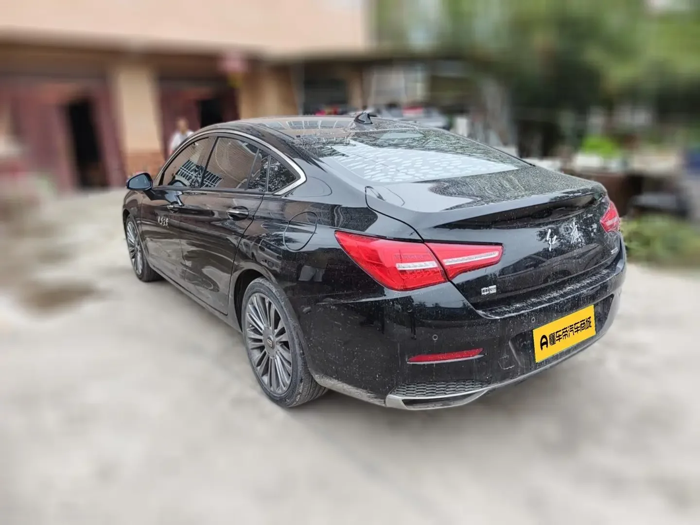 Hongqi H5 classic