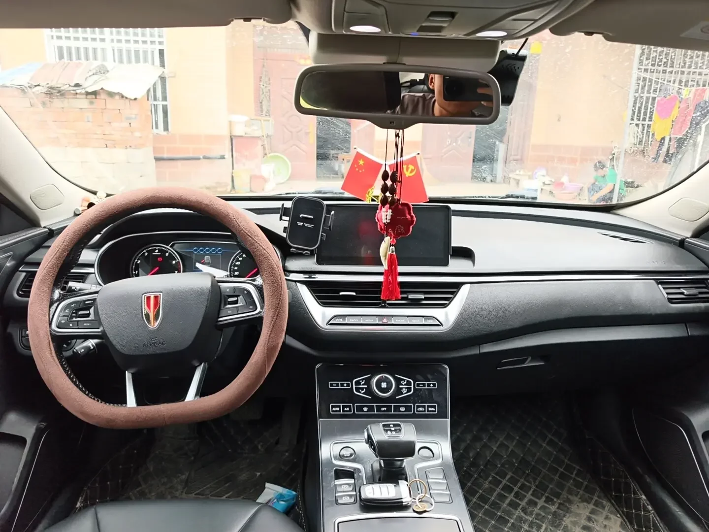Hongqi H5 classic