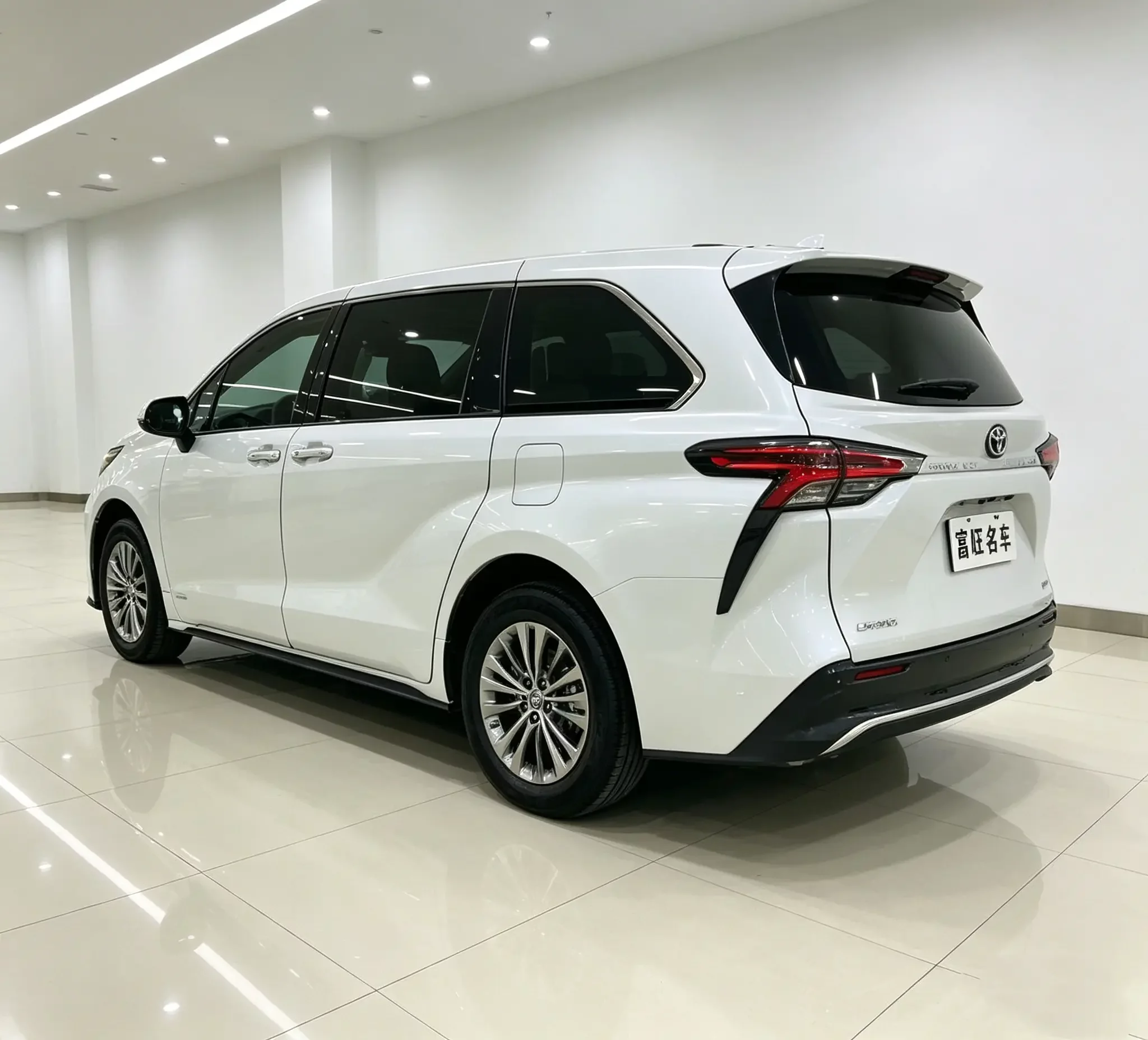 Toyota Granvia