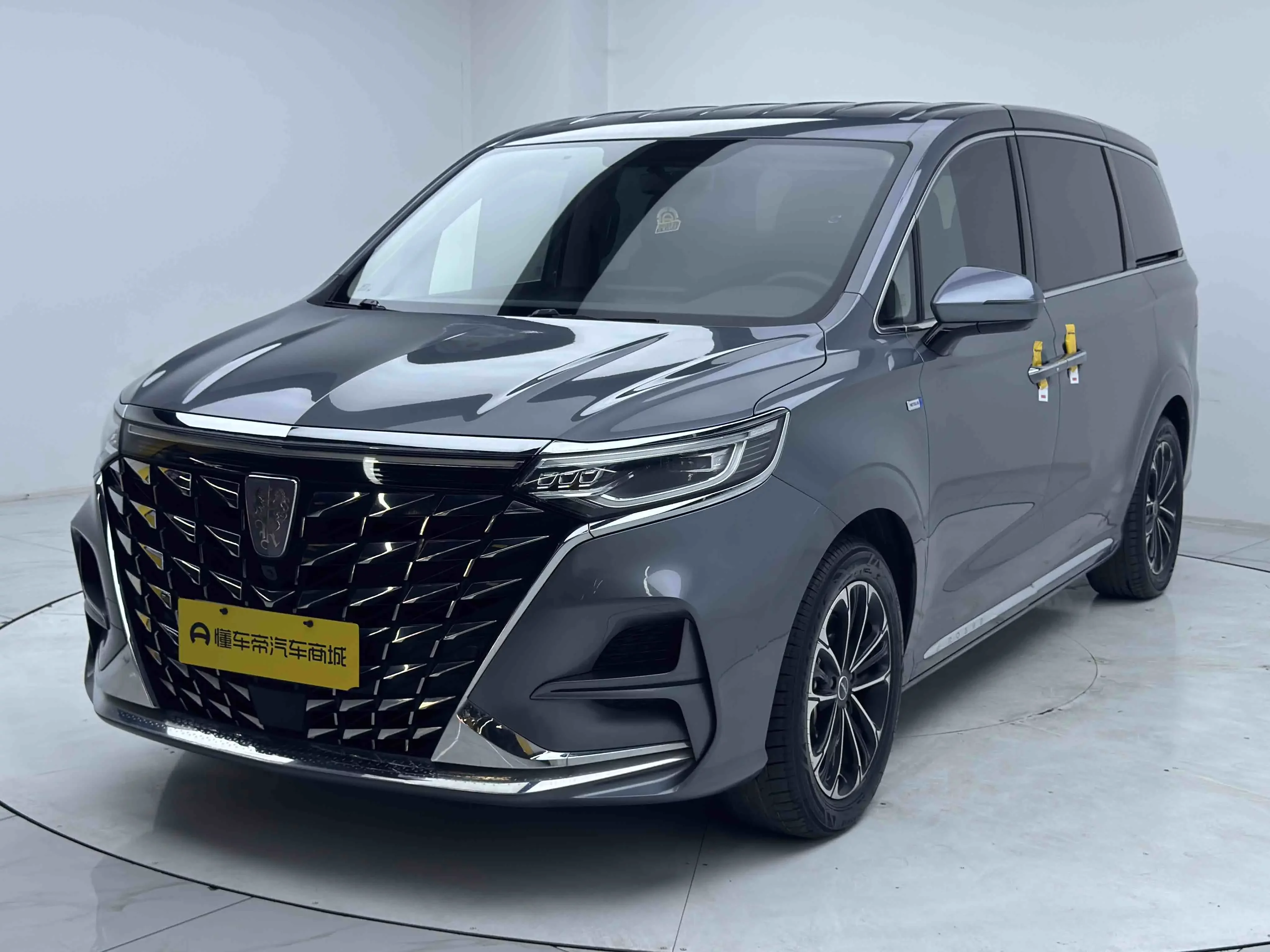 Roewe iMAX8