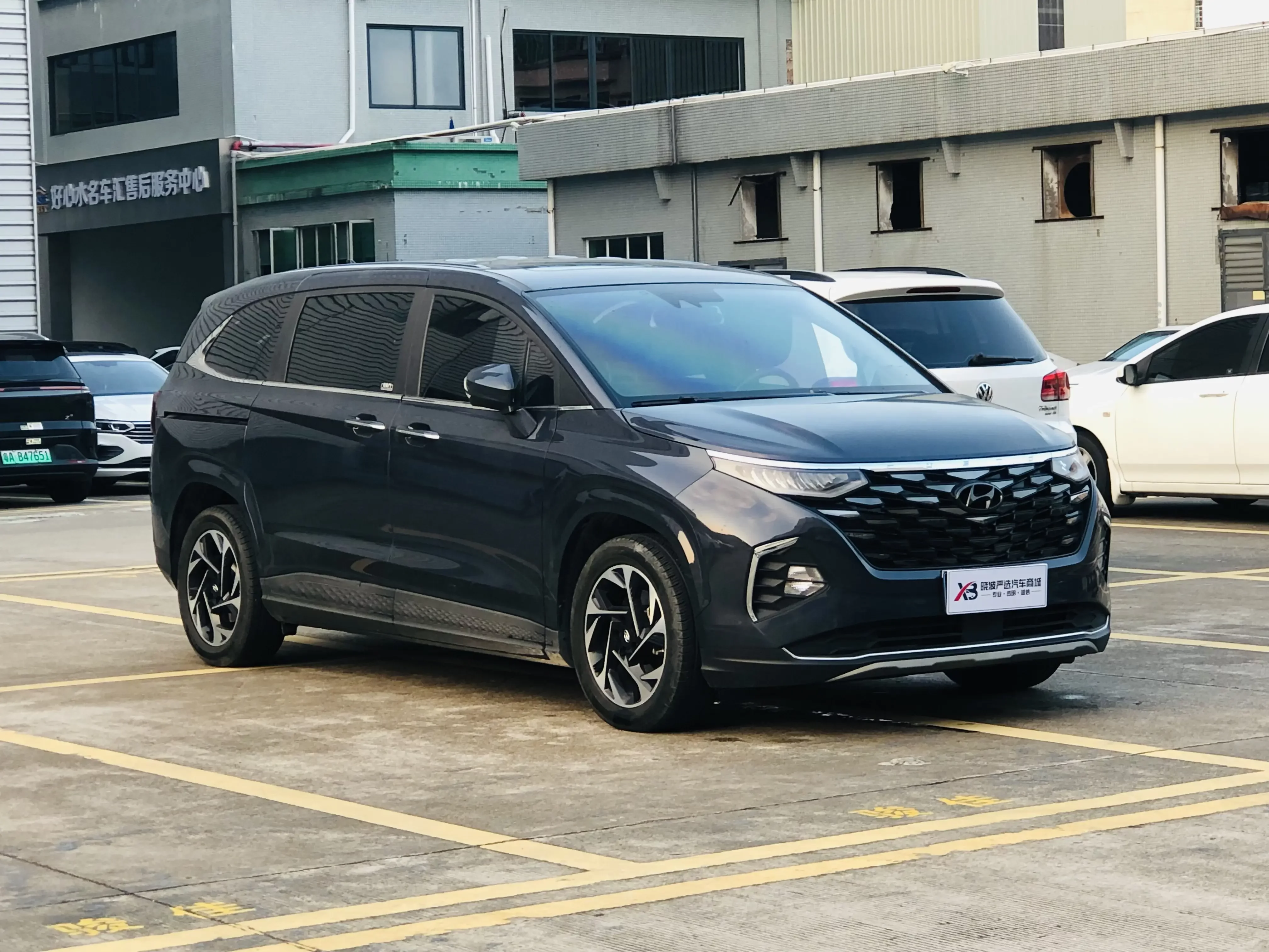 Hyundai Kustu