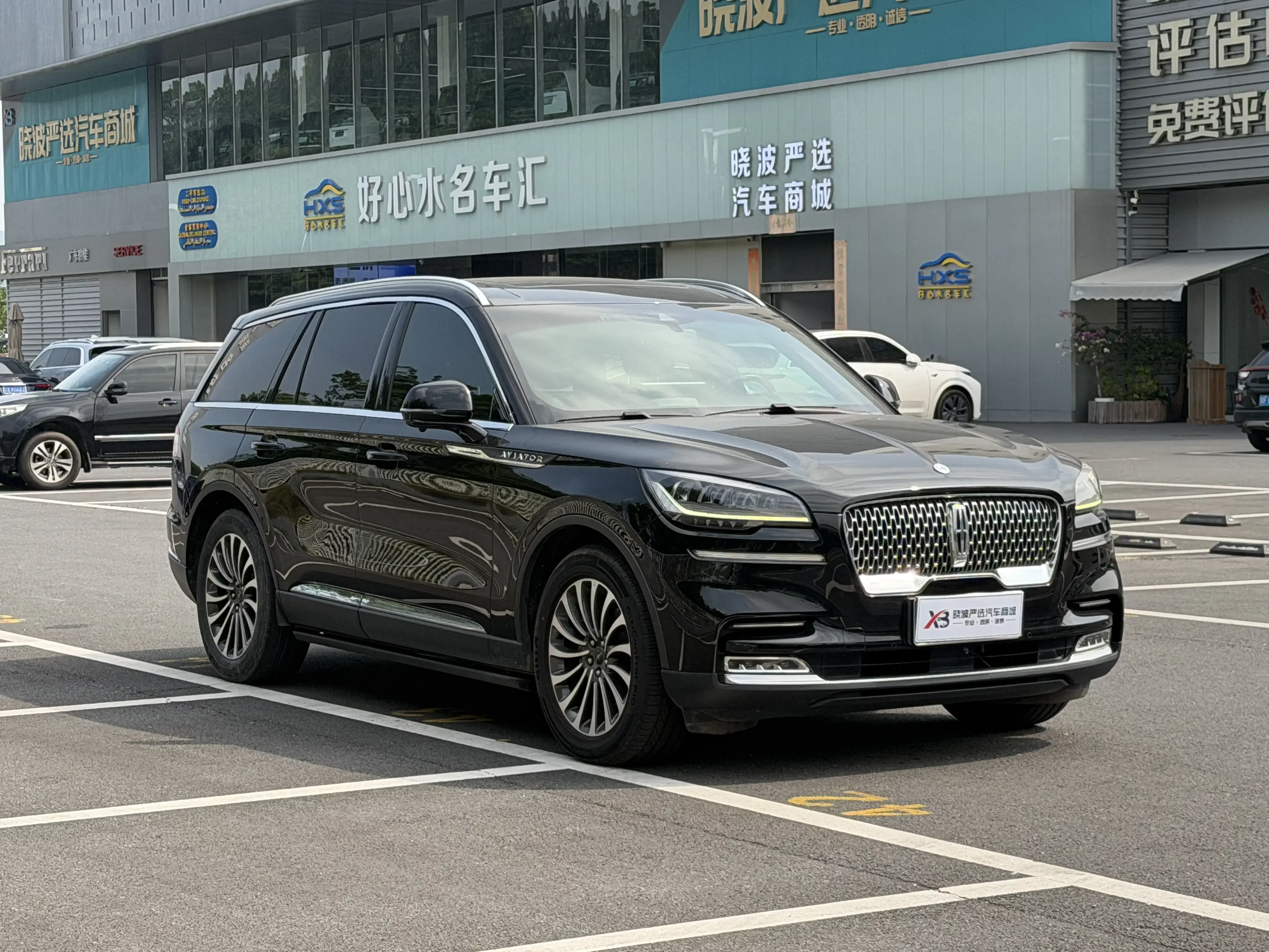 Lincoln Aviator