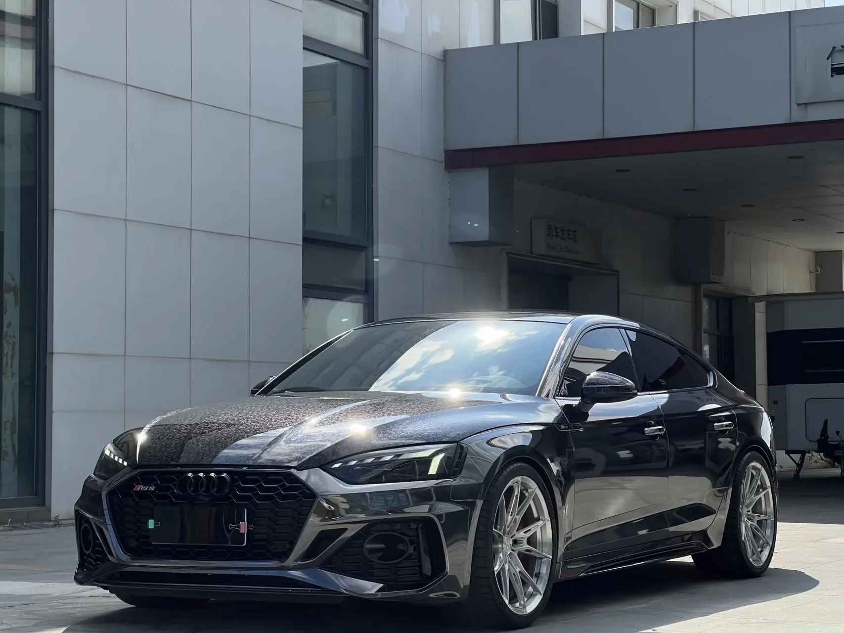 Audi RS 5