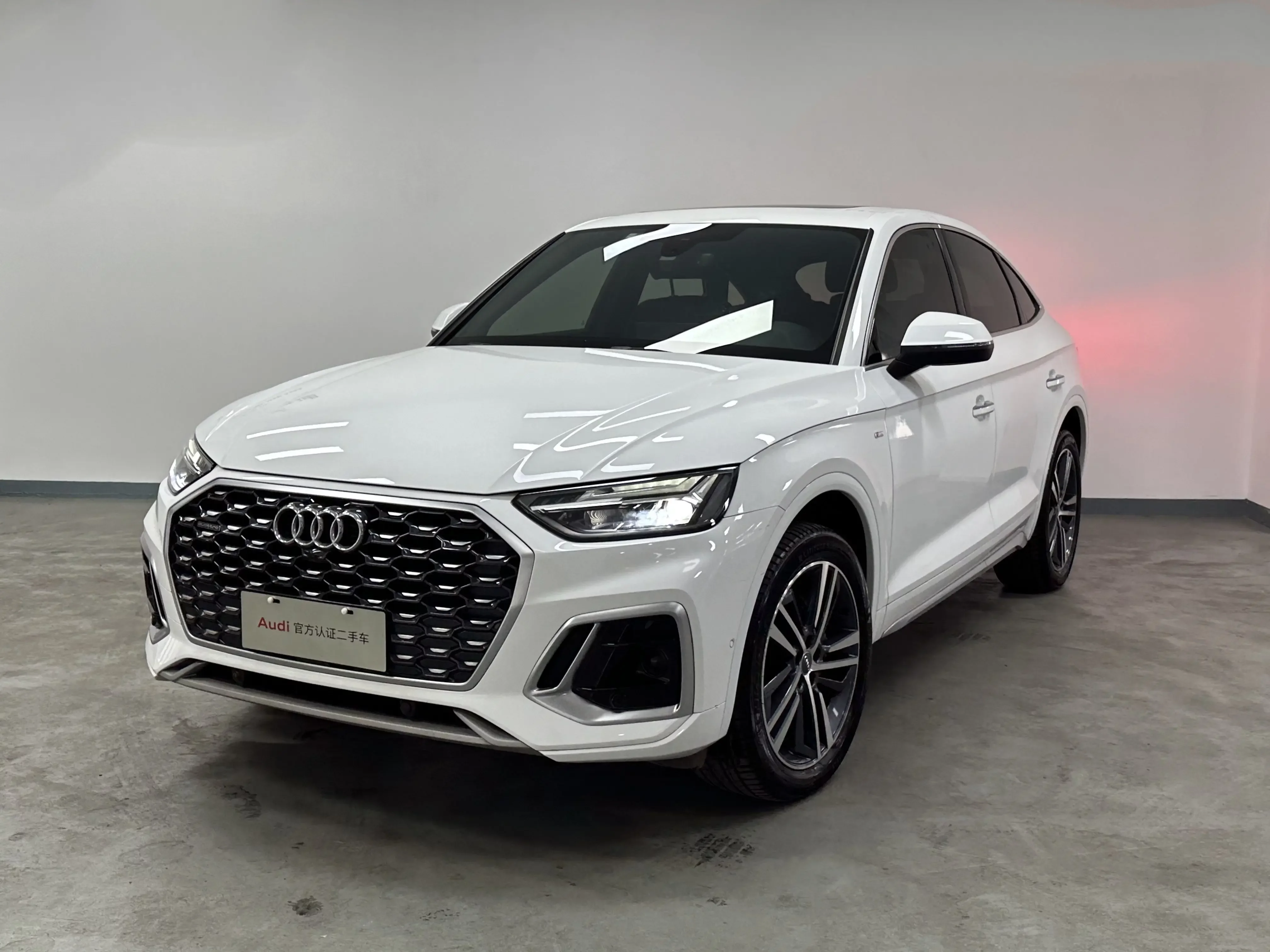 Audi Q5L Sportback