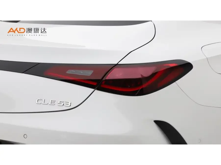 Mercedes-Benz CLE-Class AMG
