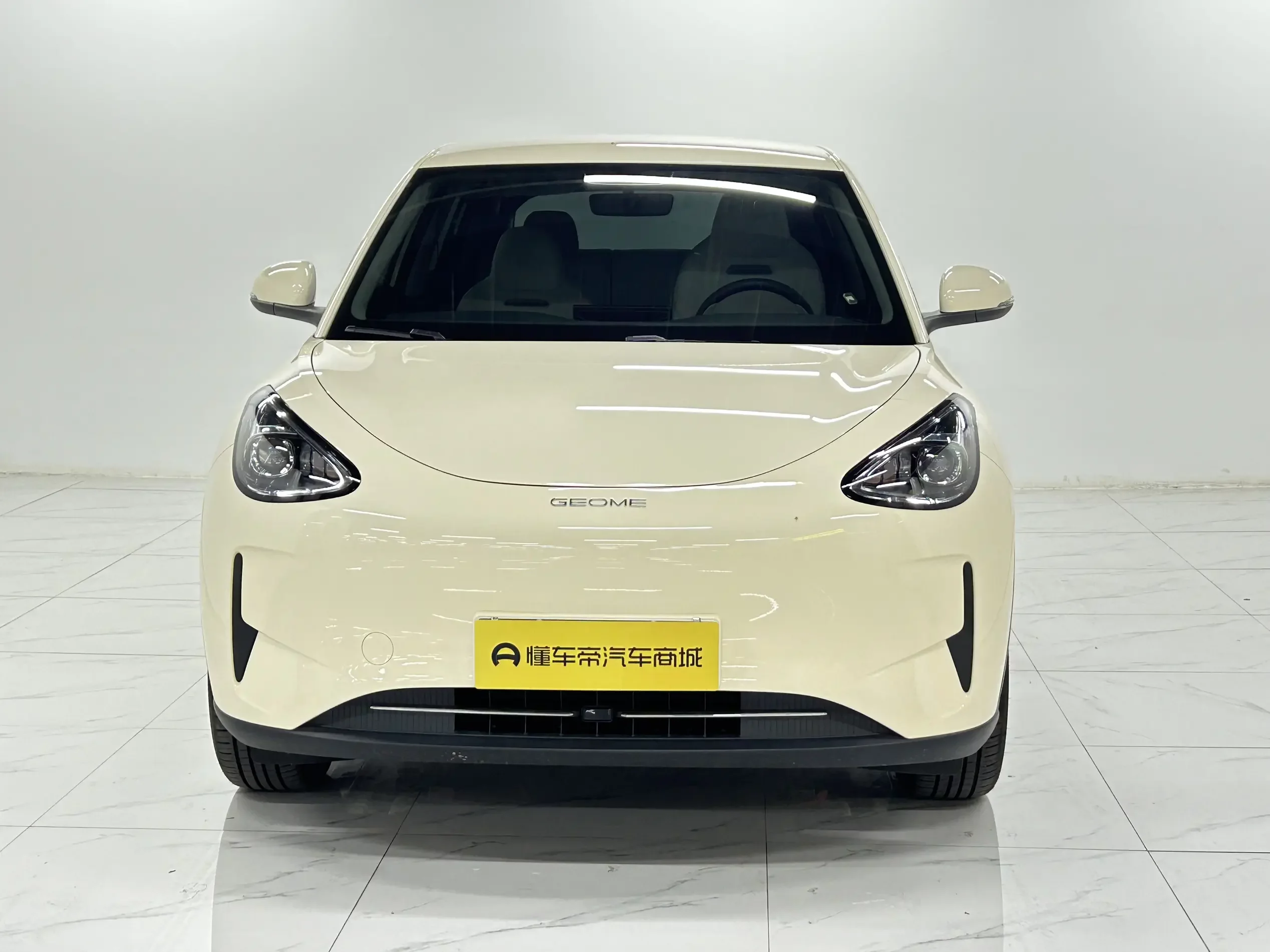 Geely Star Wish
