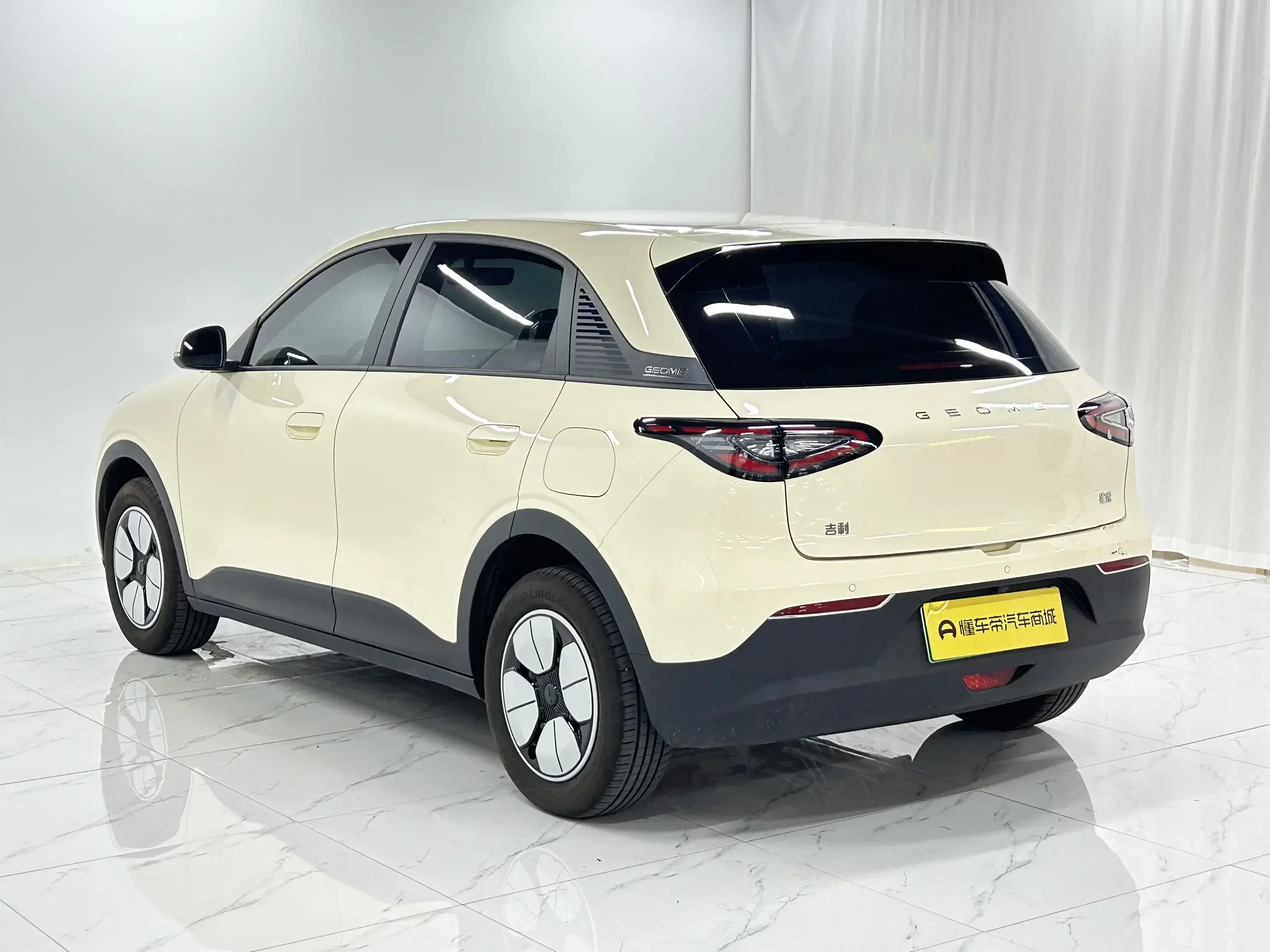 Geely Star Wish