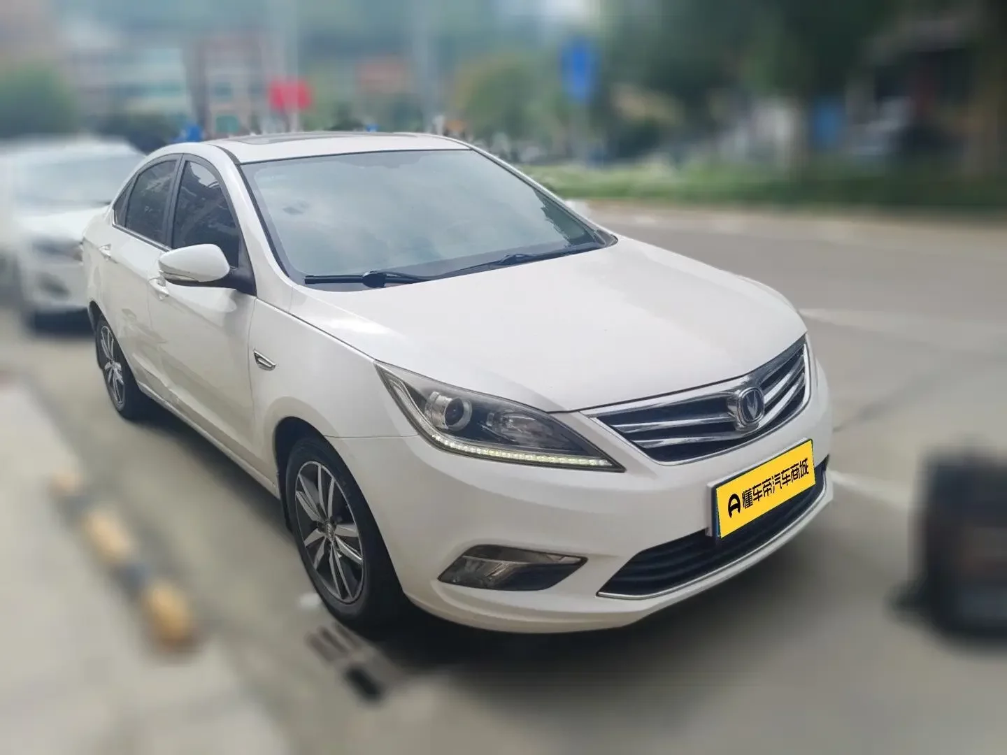 Changan Escape