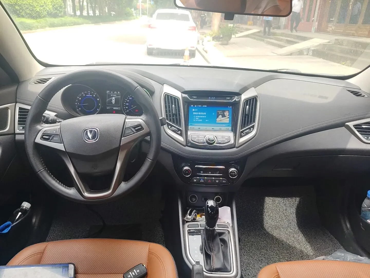Changan Escape