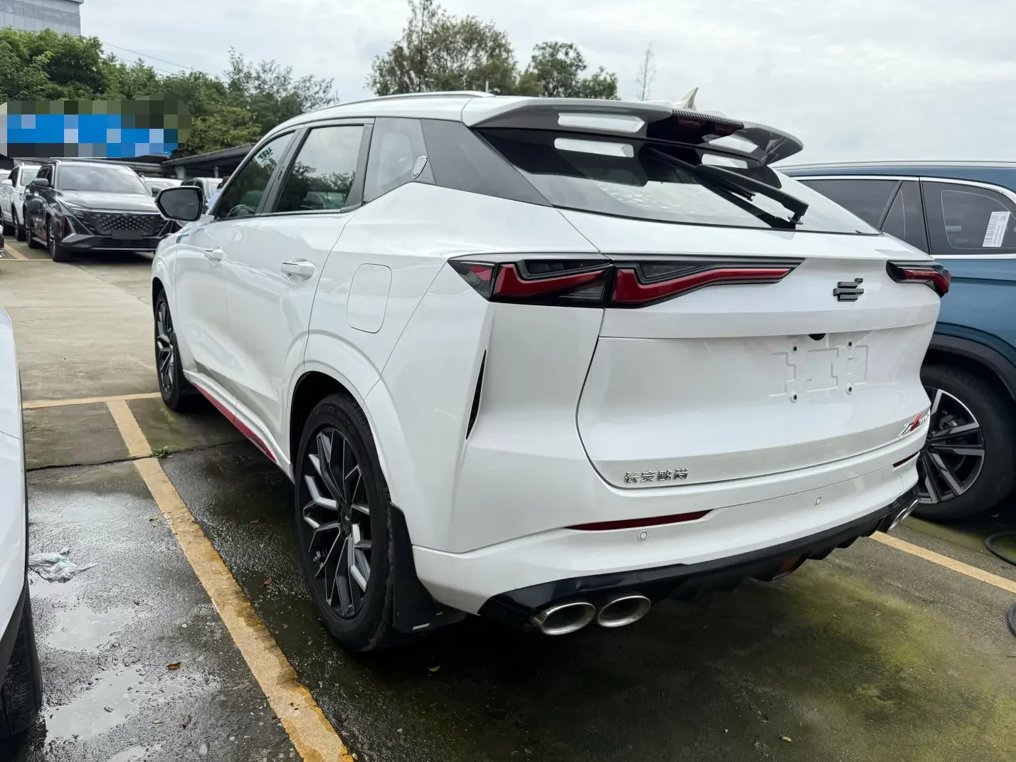 Oshan Changan Auchan Z6