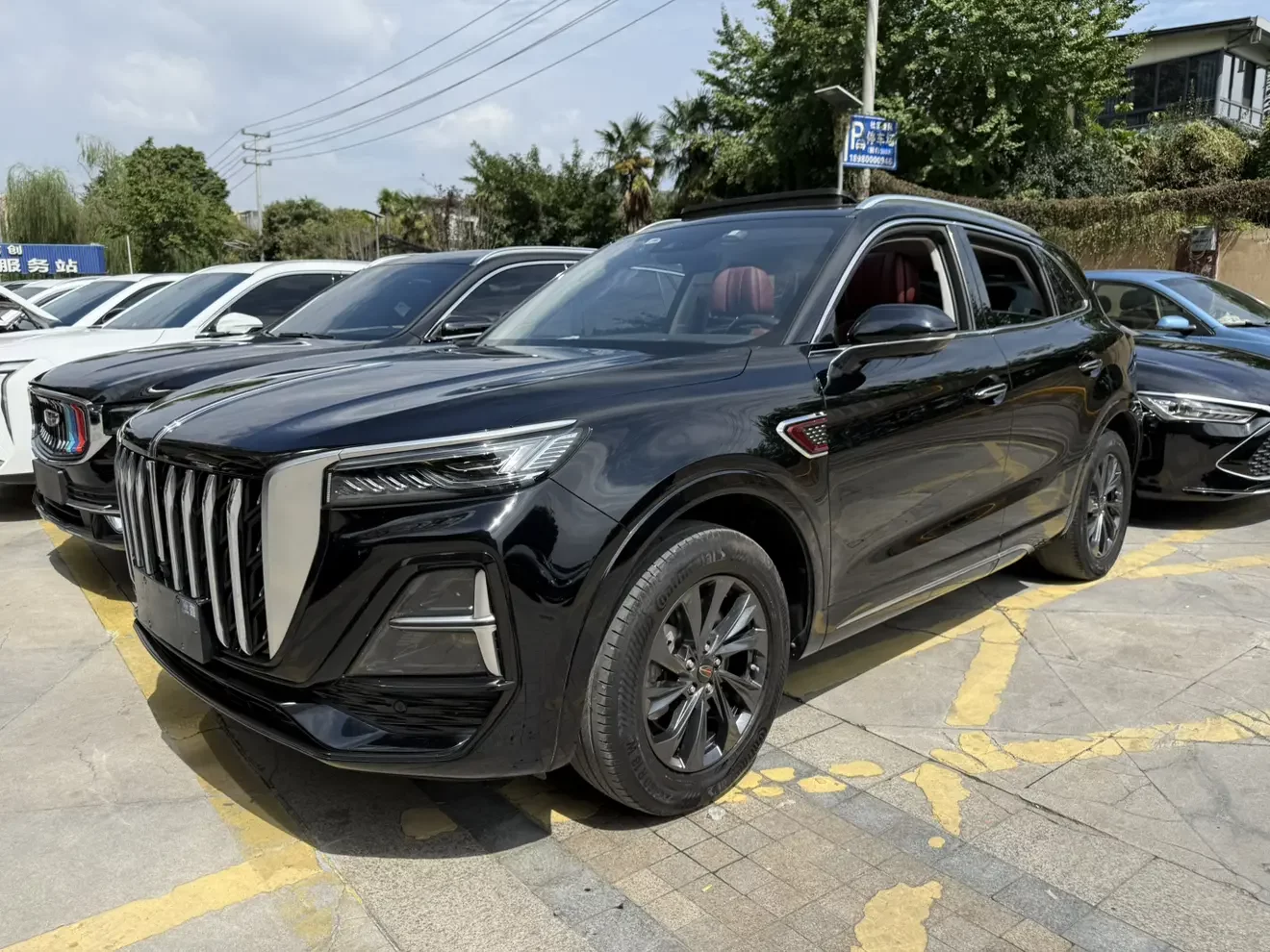 Hongqi HS5