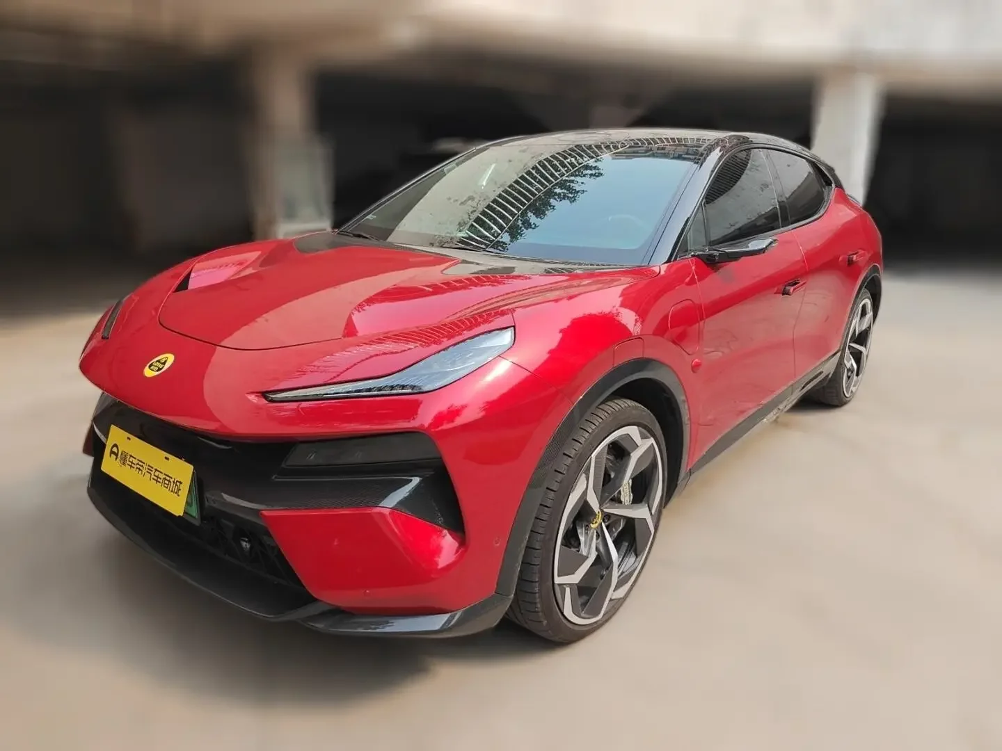 Lotus ELETRE