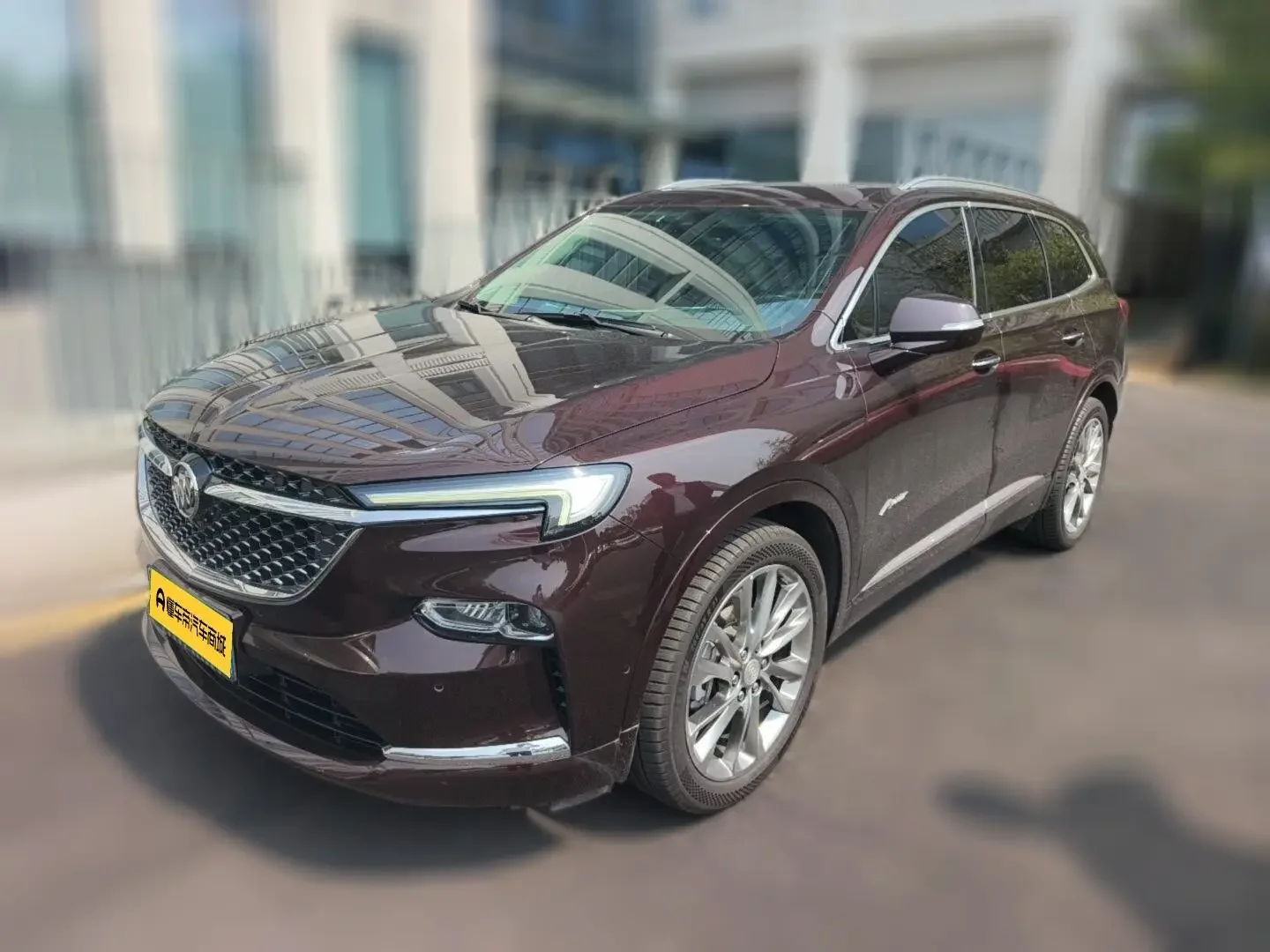 Buick Angke Banner