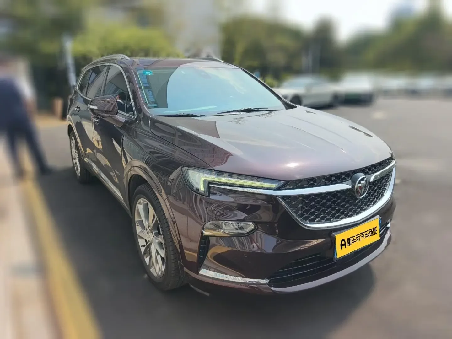 Buick Angke Banner