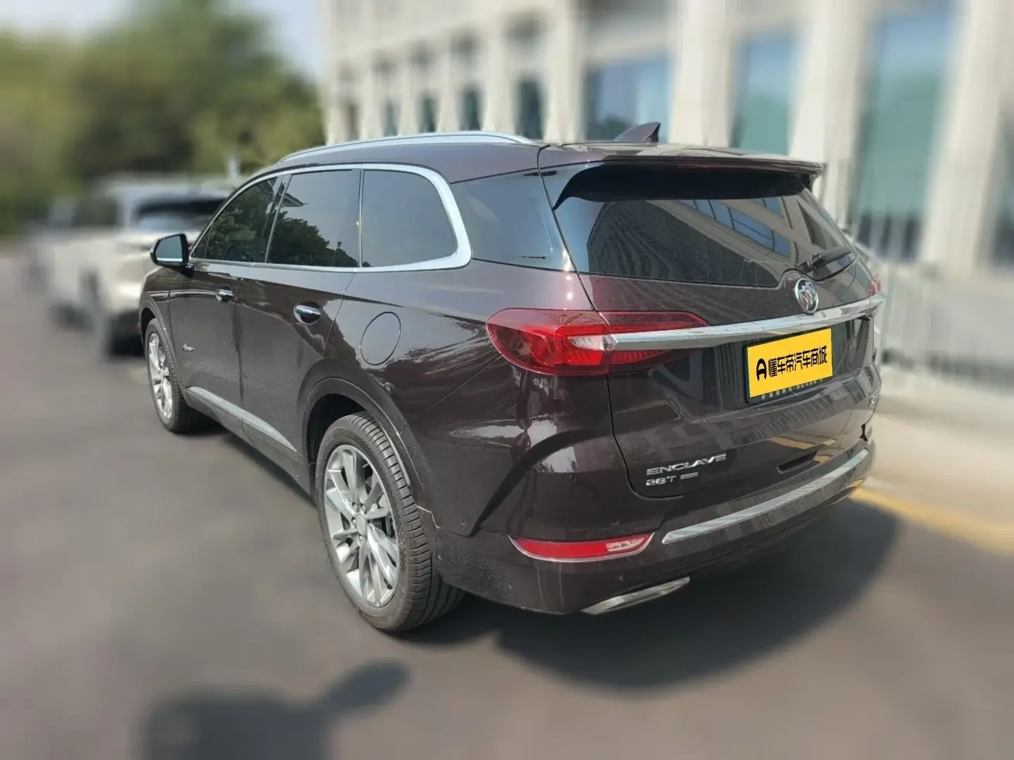 Buick Angke Banner