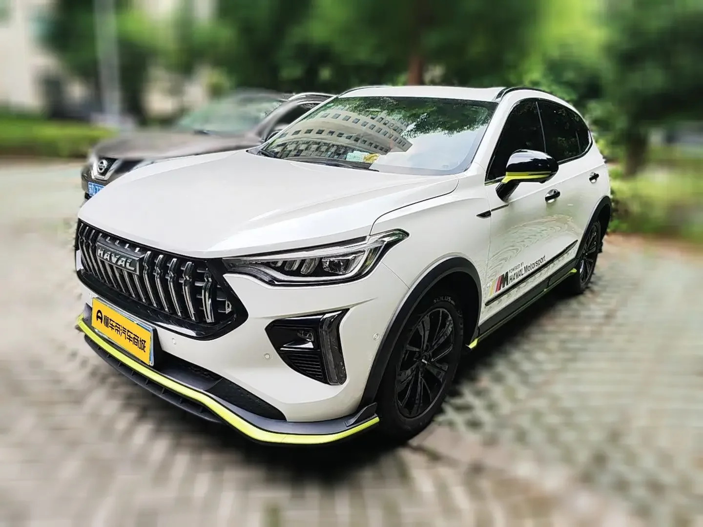 Haval Harvard Red Rabbit