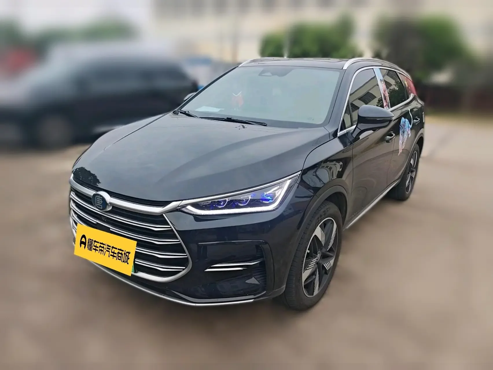 BYD Tang DM
