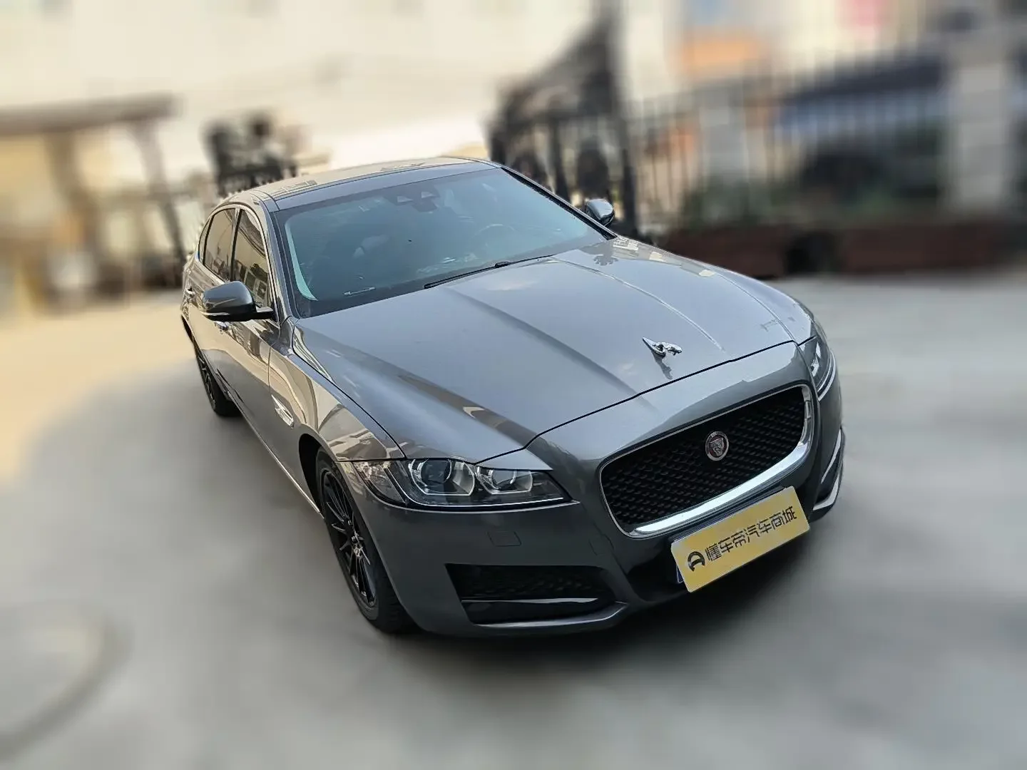 Jaguar XFL