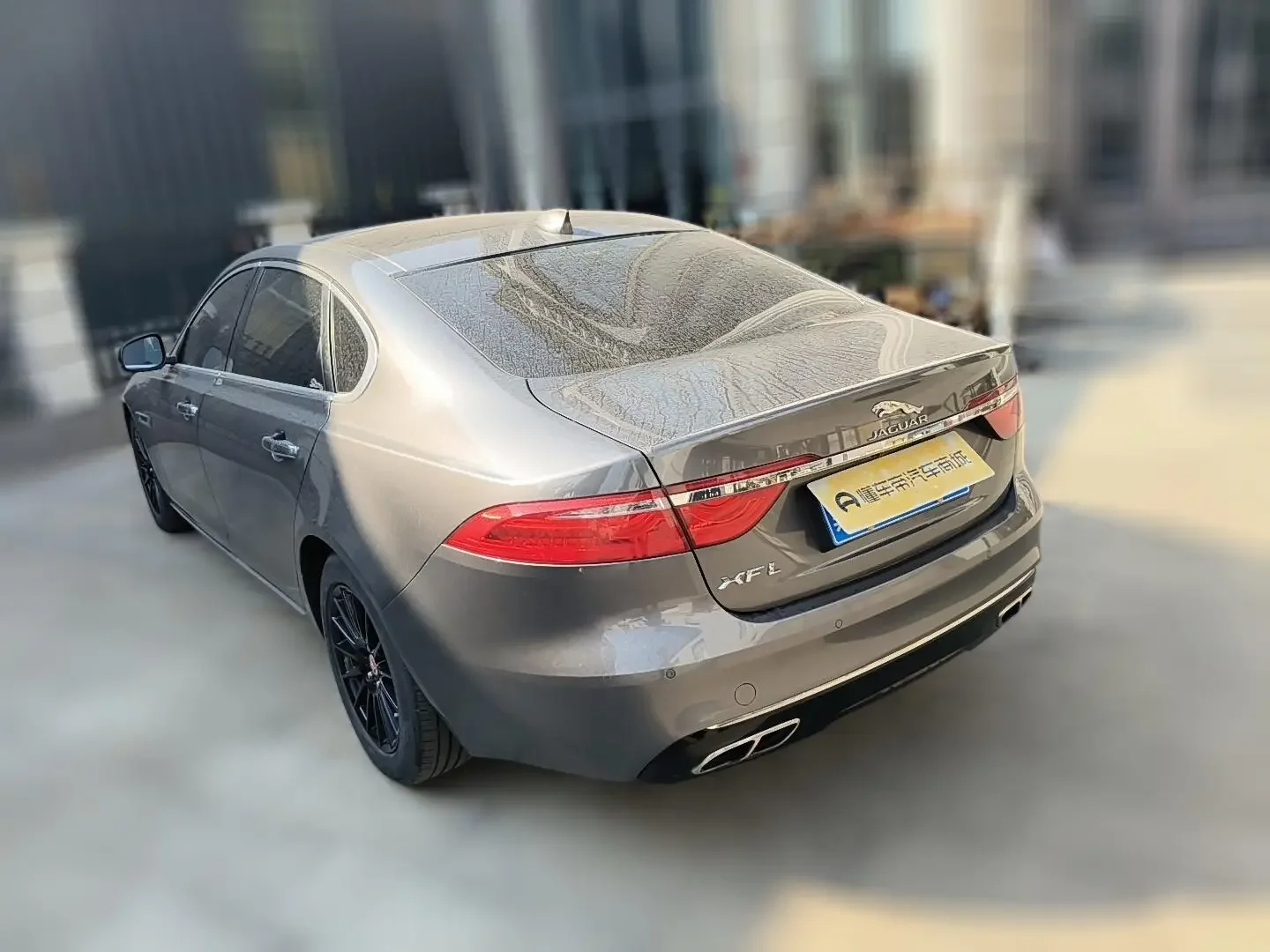 Jaguar XFL