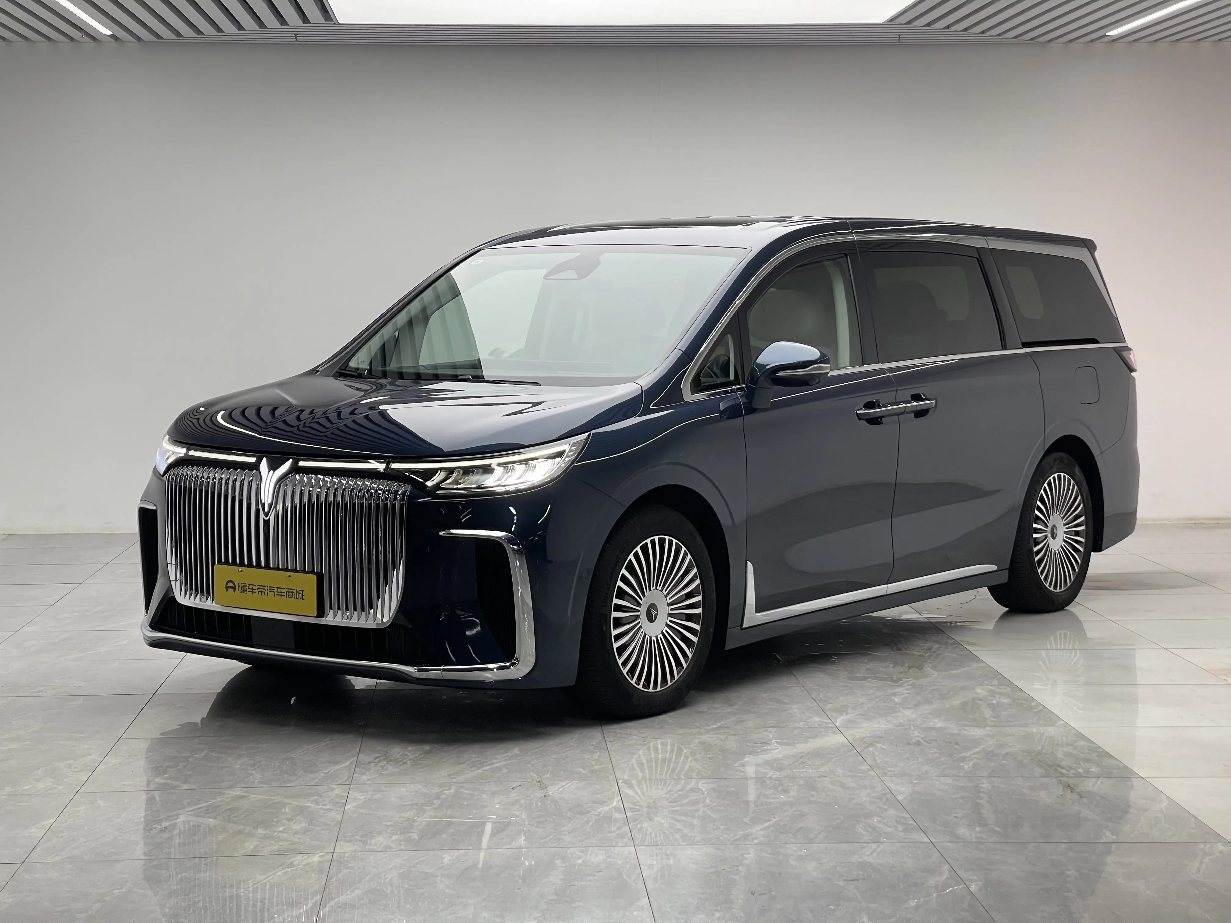 Voyah Lantu Dreamer PHEV