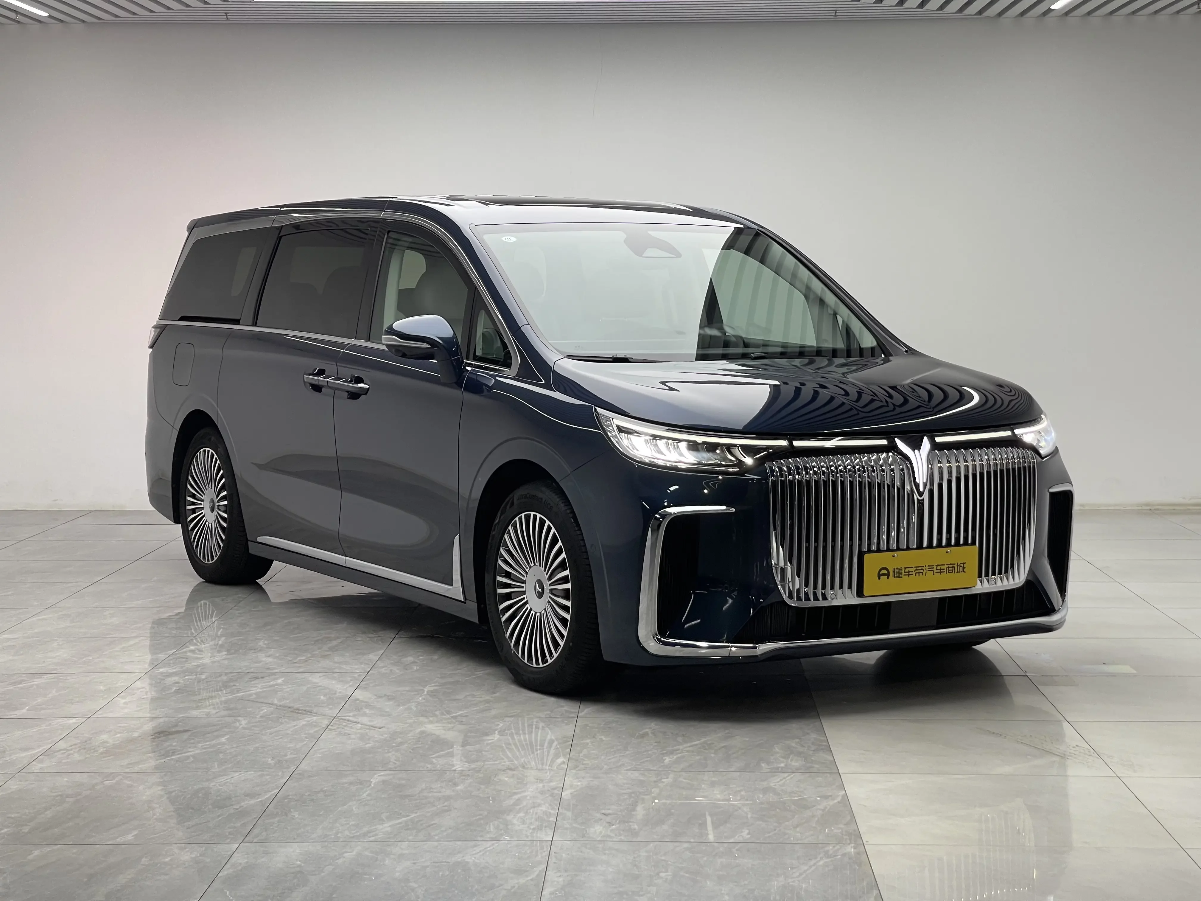 Voyah Lantu Dreamer PHEV