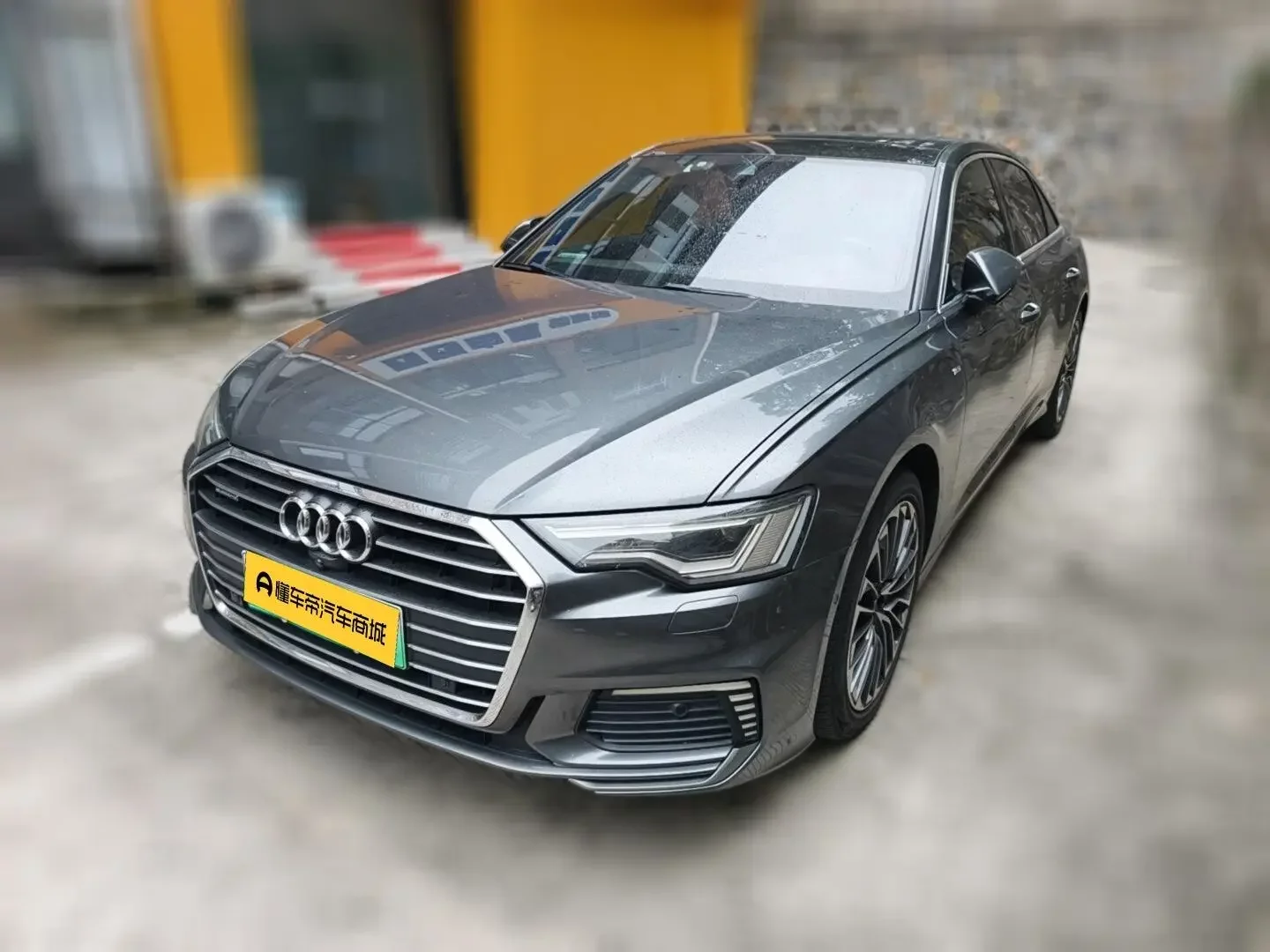 Audi A6L PHEV