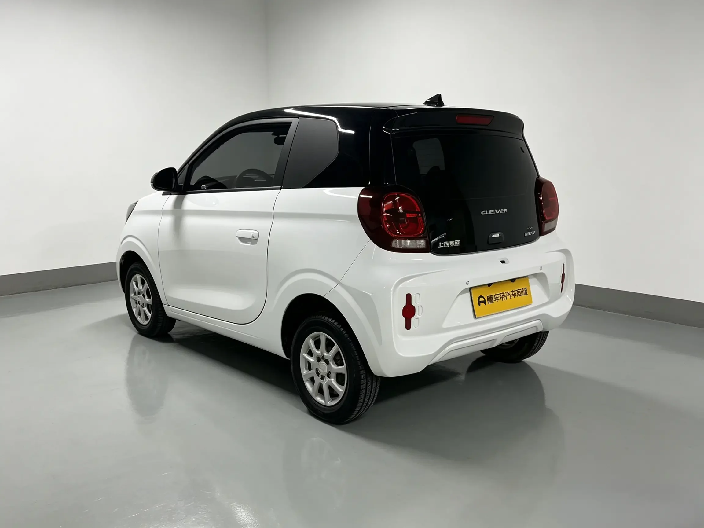 Roewe CLEVER