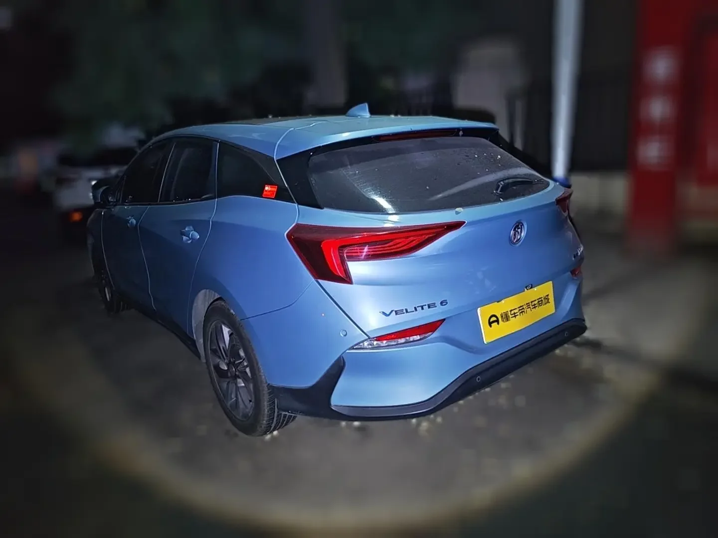 Buick Micro blue 6