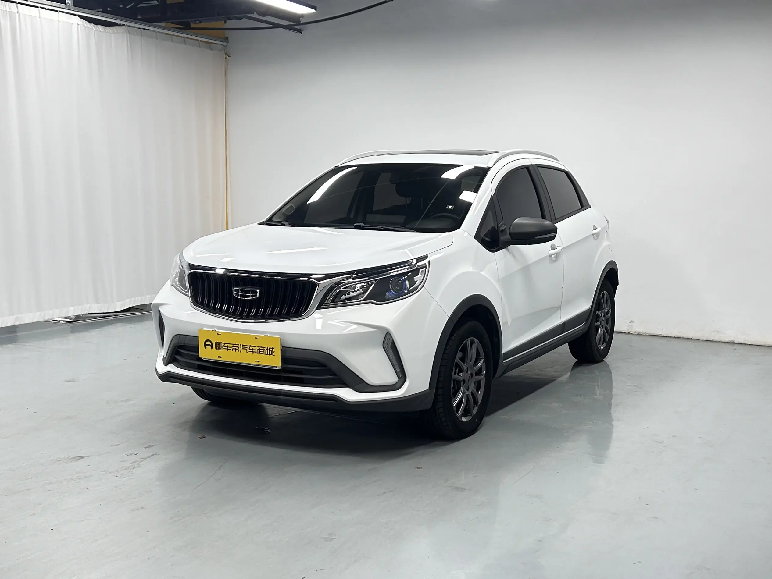 Geely Vision X3