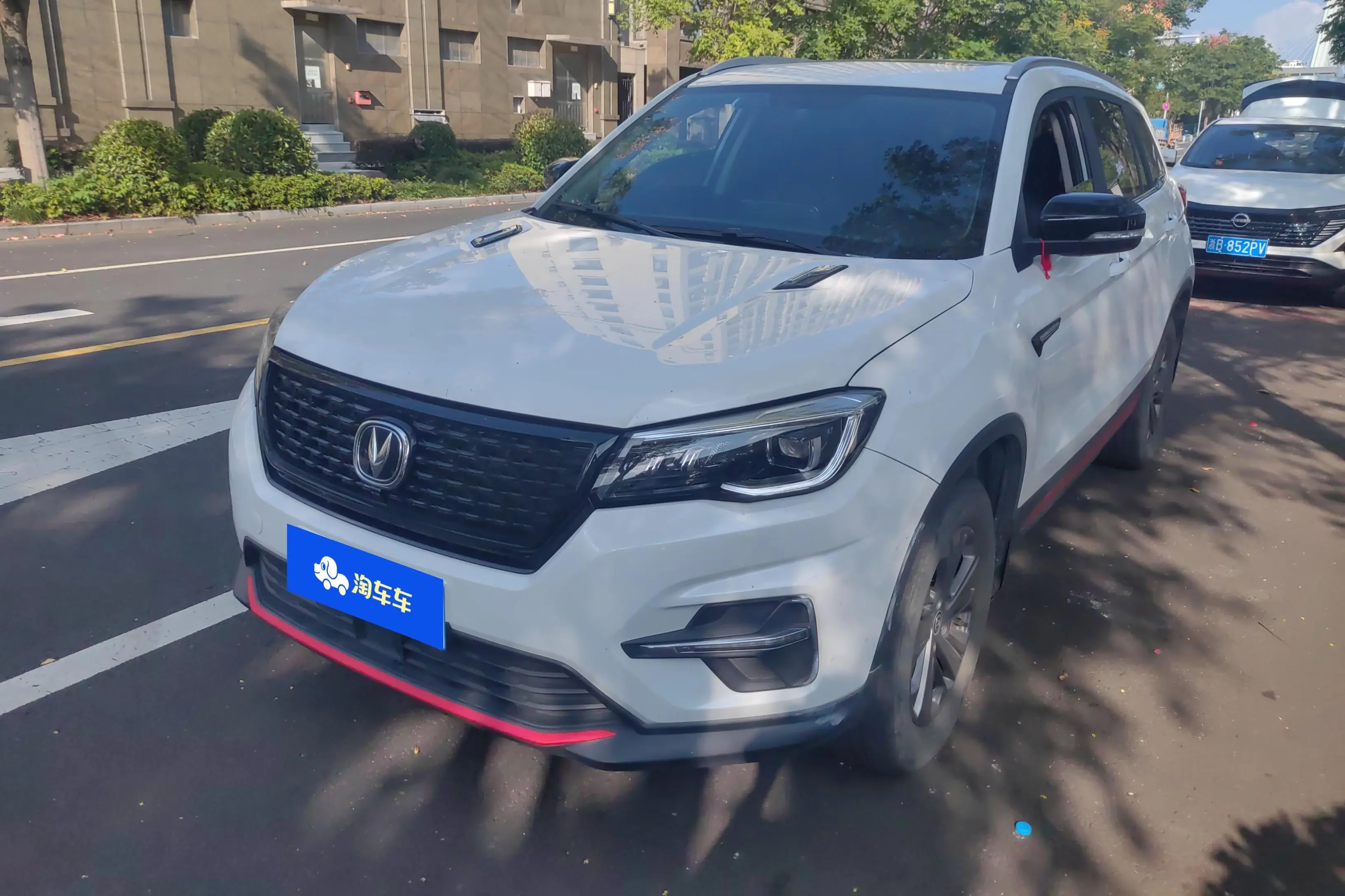 Changan CS75