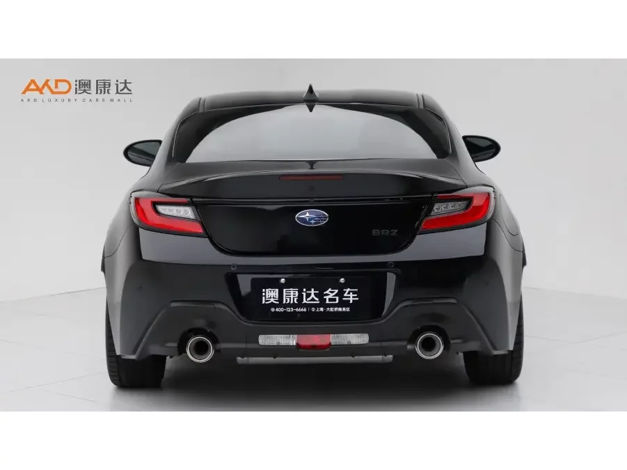 Subaru BRZ