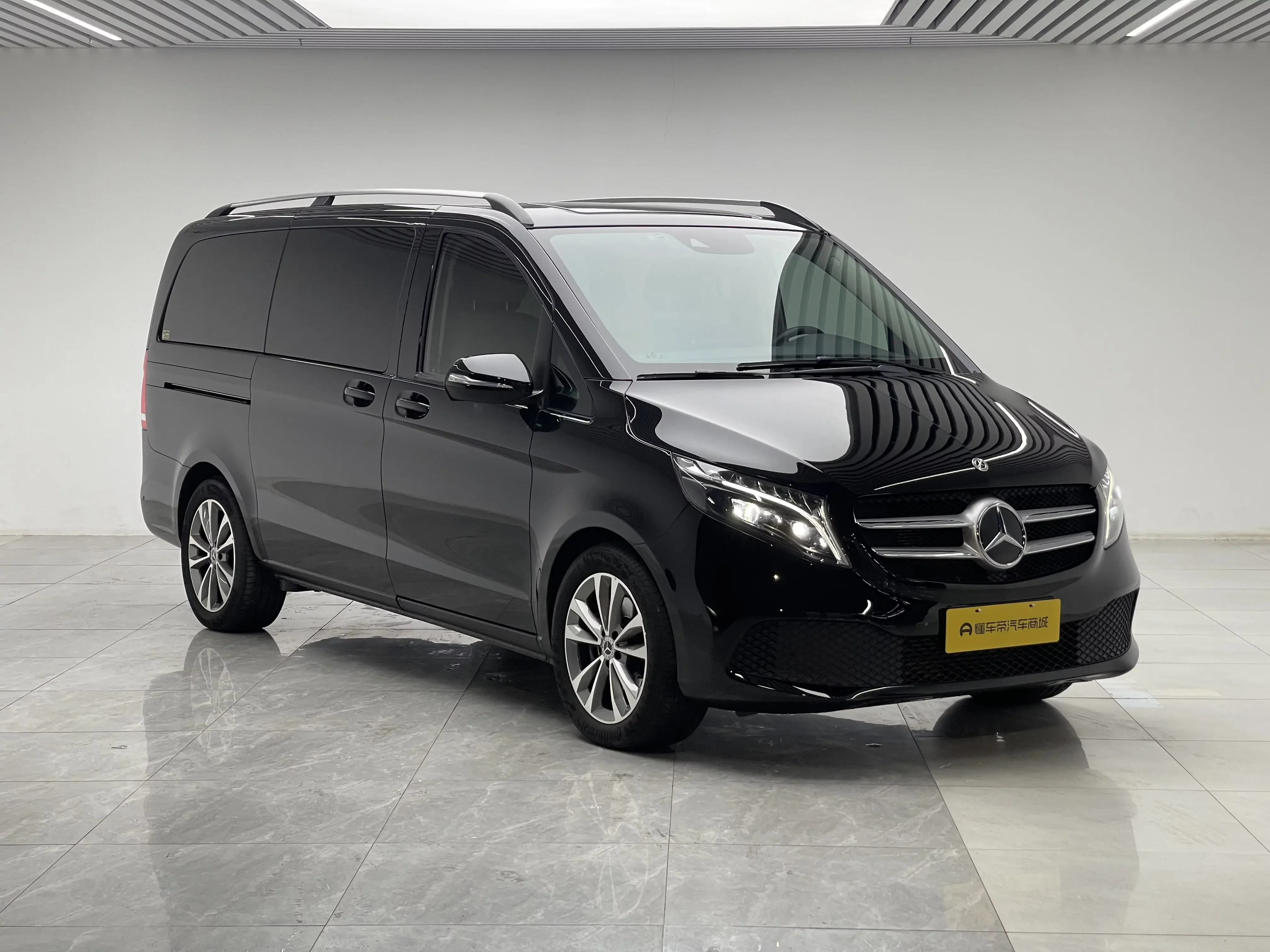 Mercedes-Benz V Class