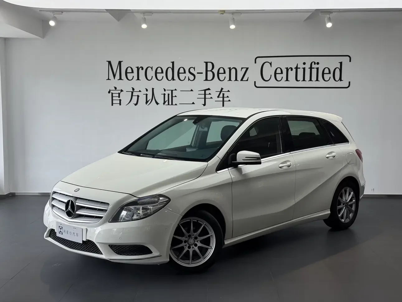 Mercedes-Benz B Class  из Китая
