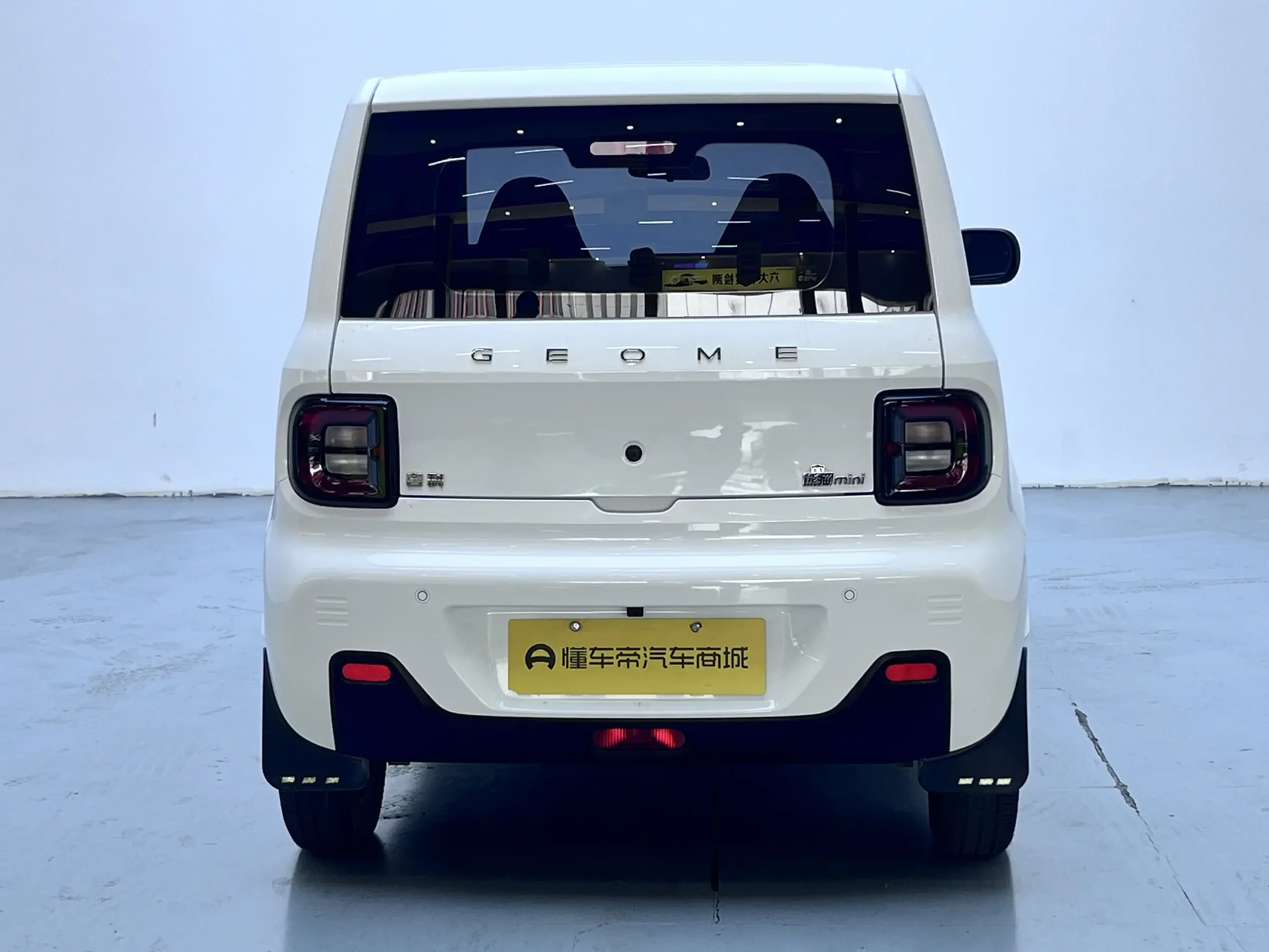 Geely Panda