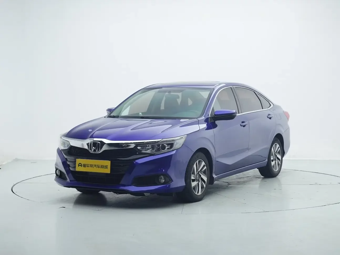 Honda Crider