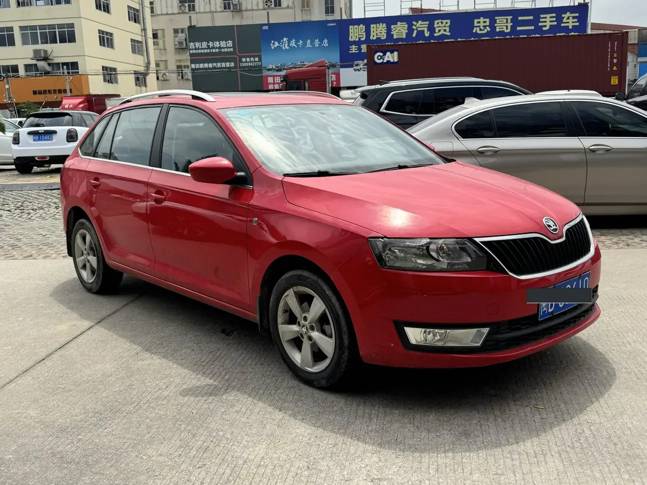 Skoda Xin Dong