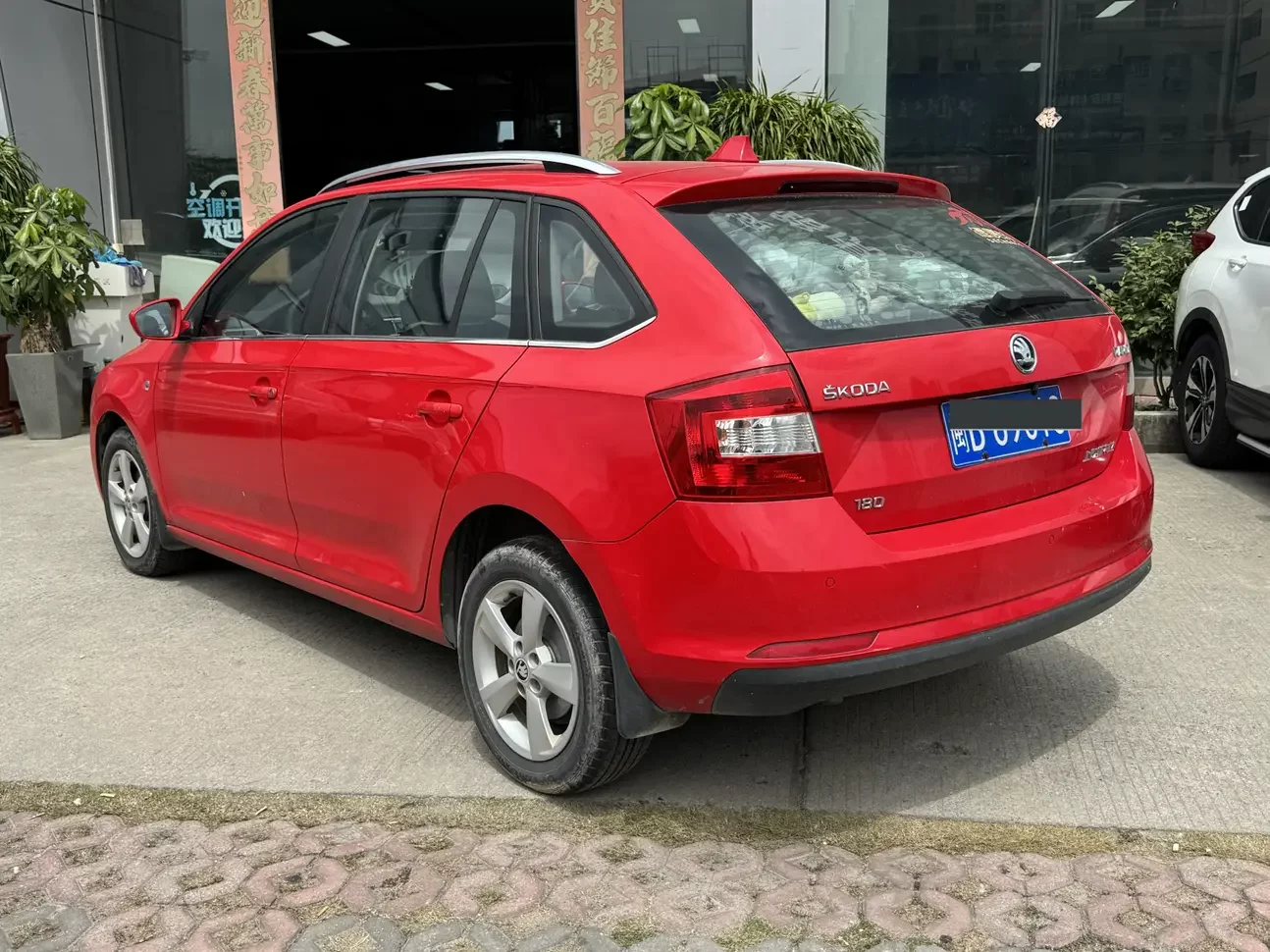 Skoda Xin Dong
