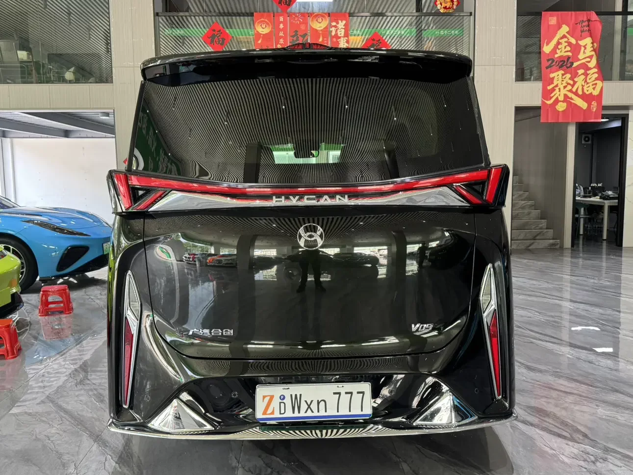 HYCAN Hechuang V09