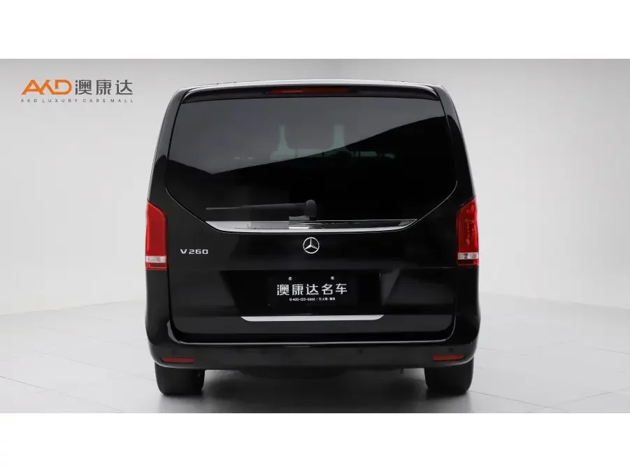 Mercedes-Benz V Class