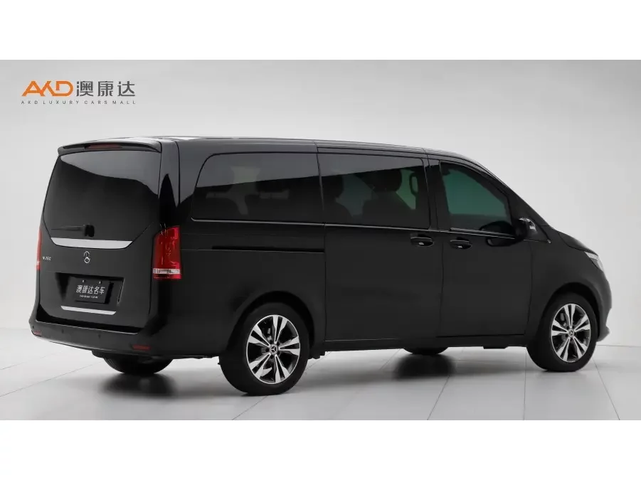 Mercedes-Benz V Class