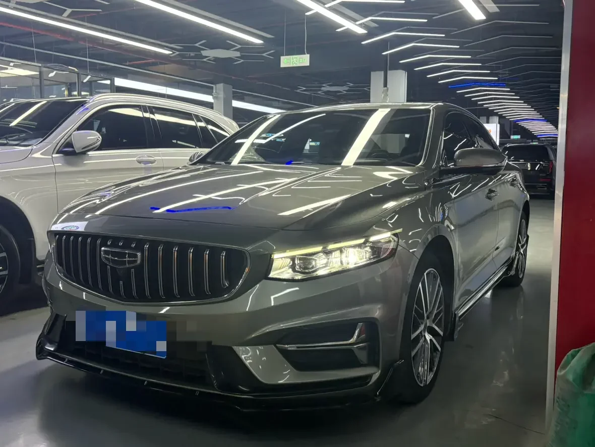Geely Preface