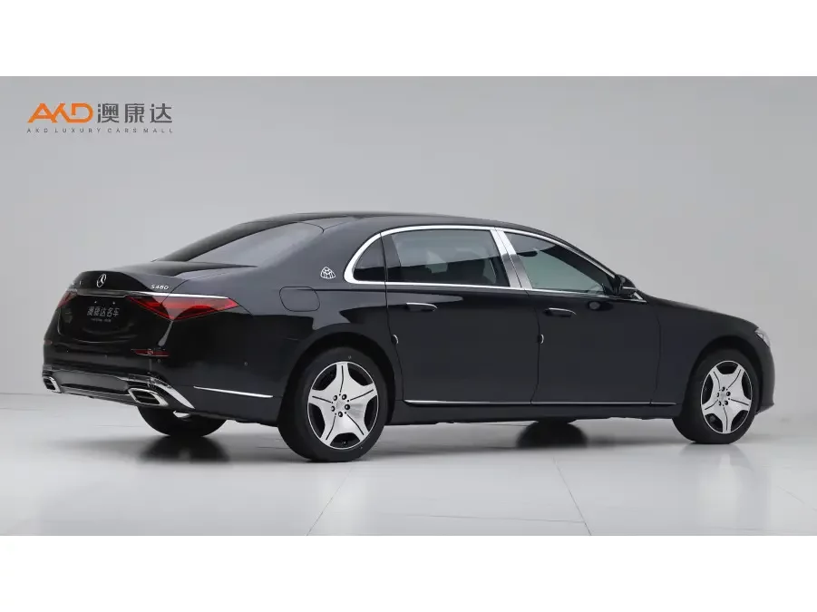 Mercedes-Benz Maybach S-Class