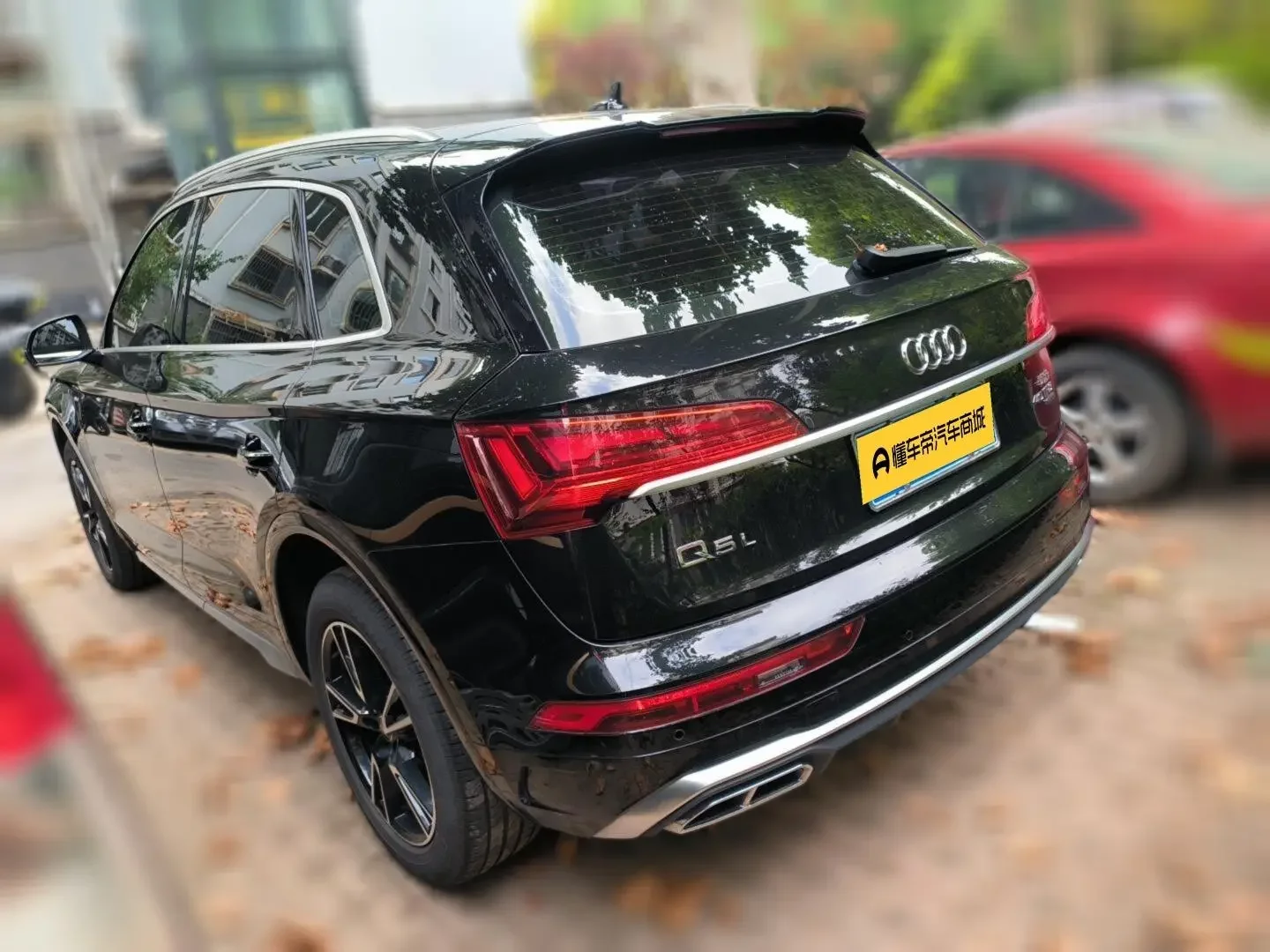 Audi Q5L