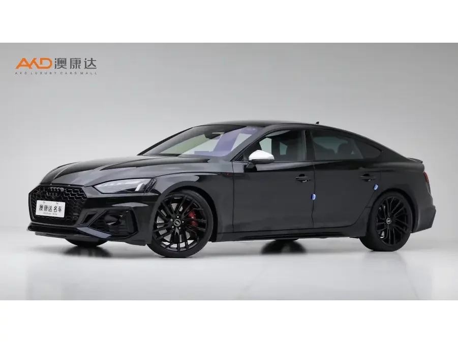 Audi RS 5
