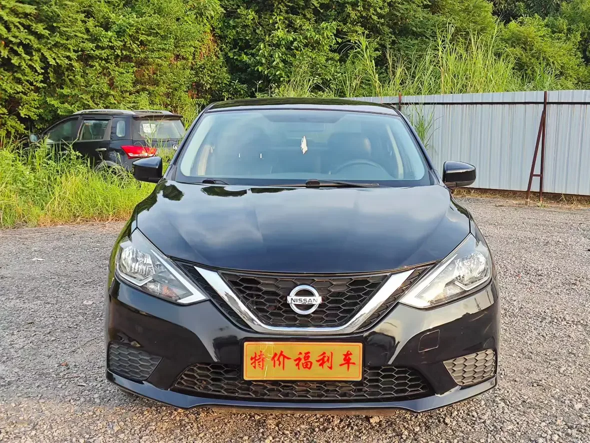 Nissan Sylphy