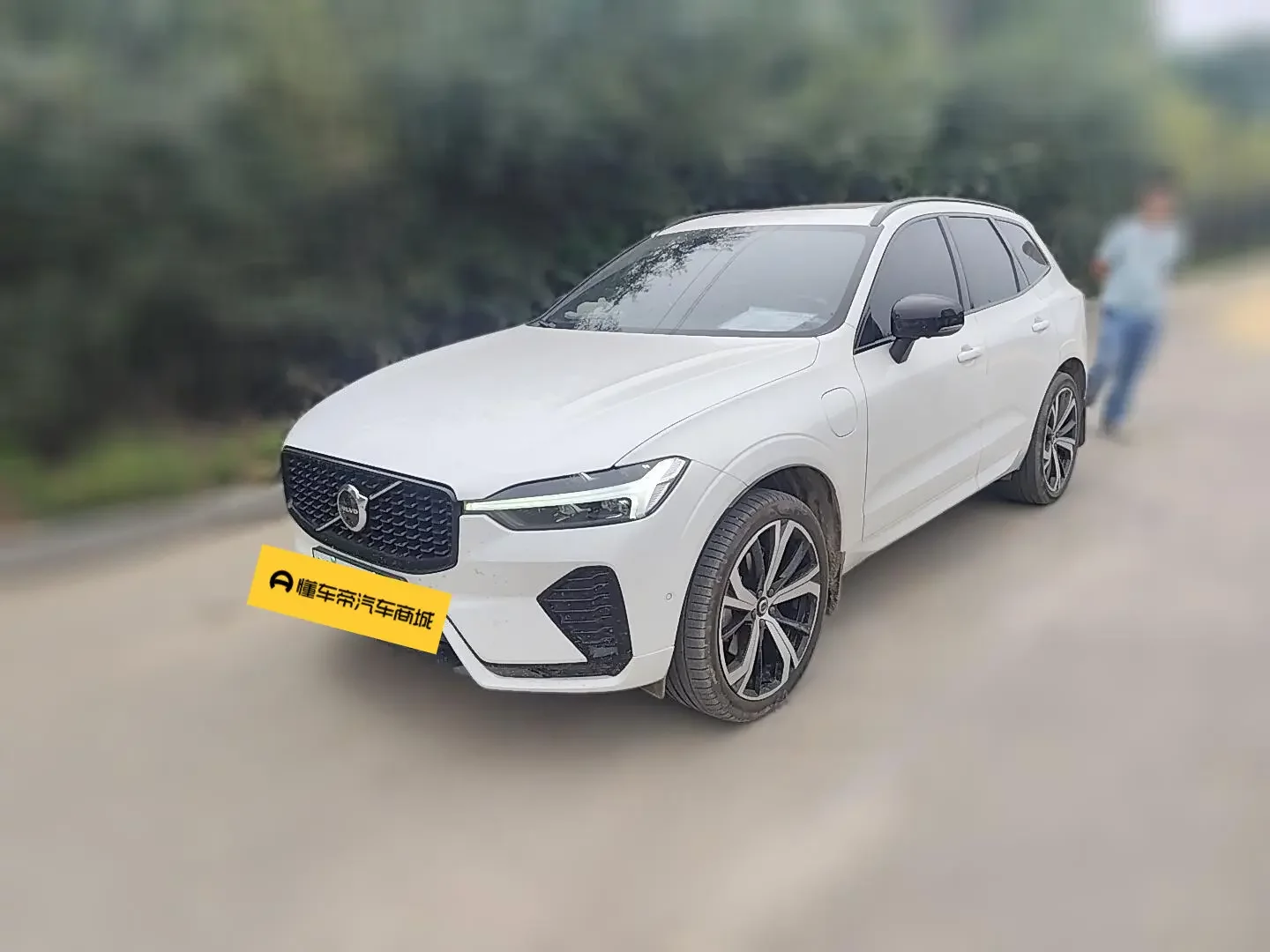 Volvo XC60 PHEV