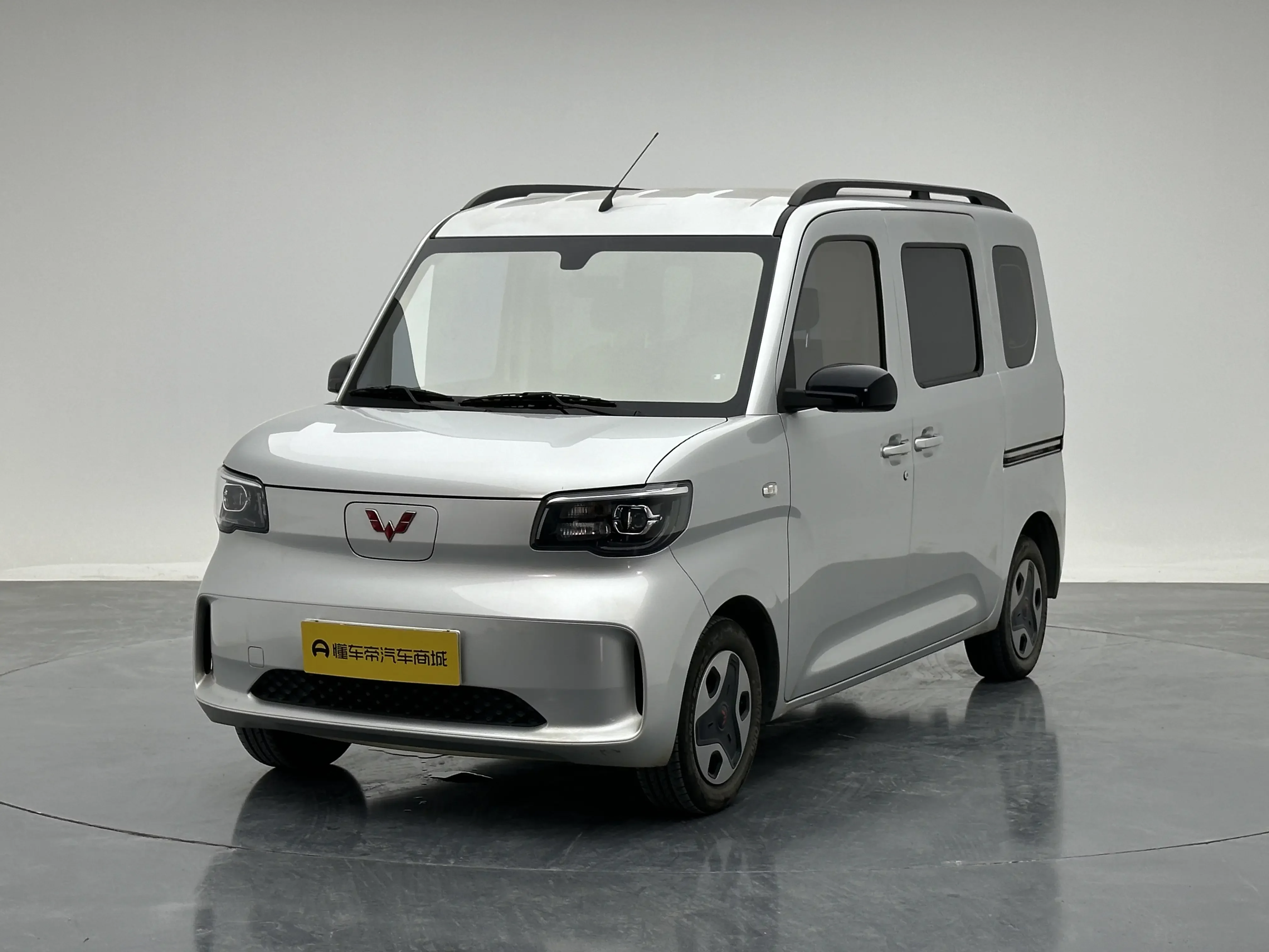 Wuling Zhiguang EV