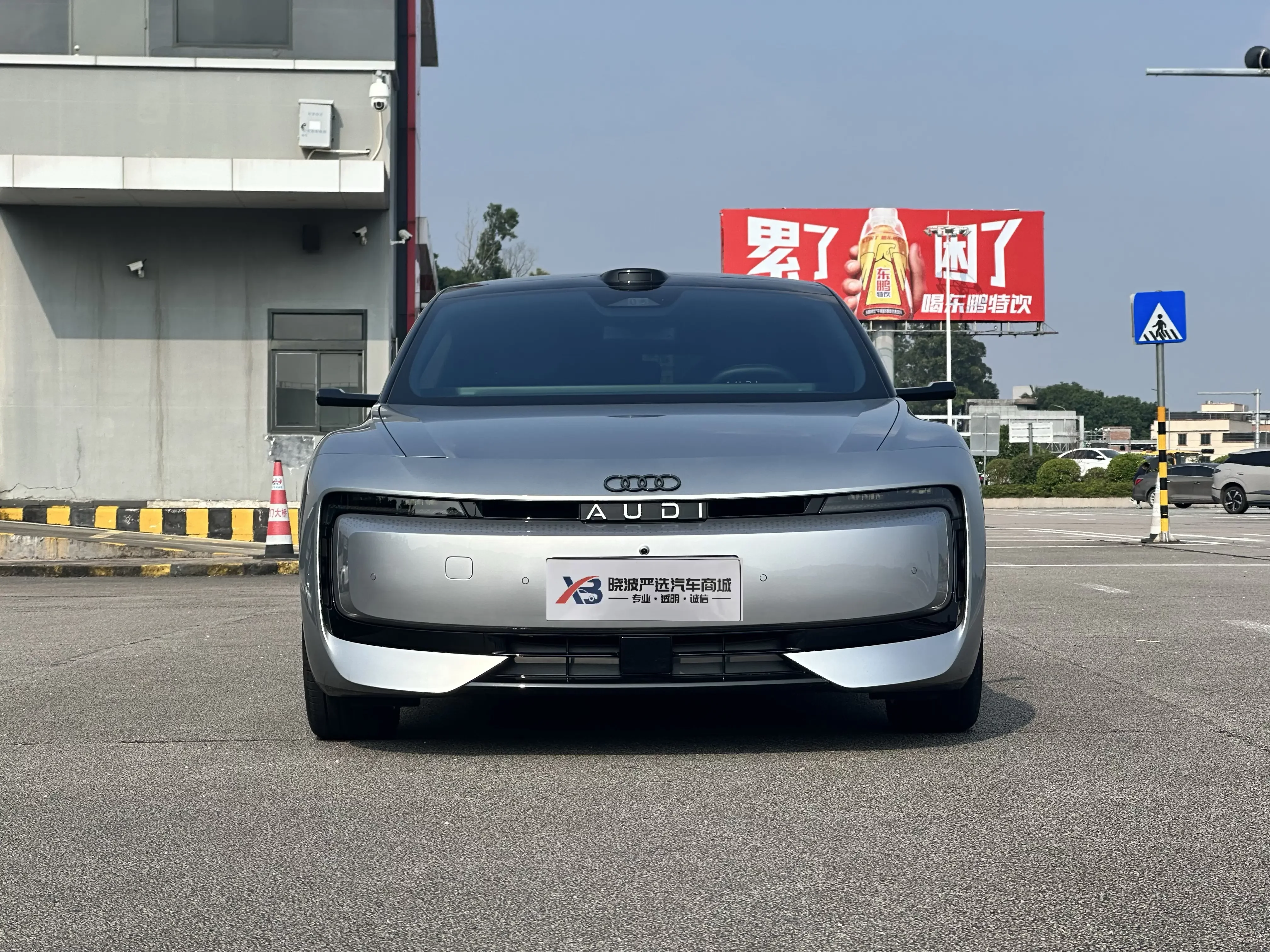 AUDI E5 Sportback