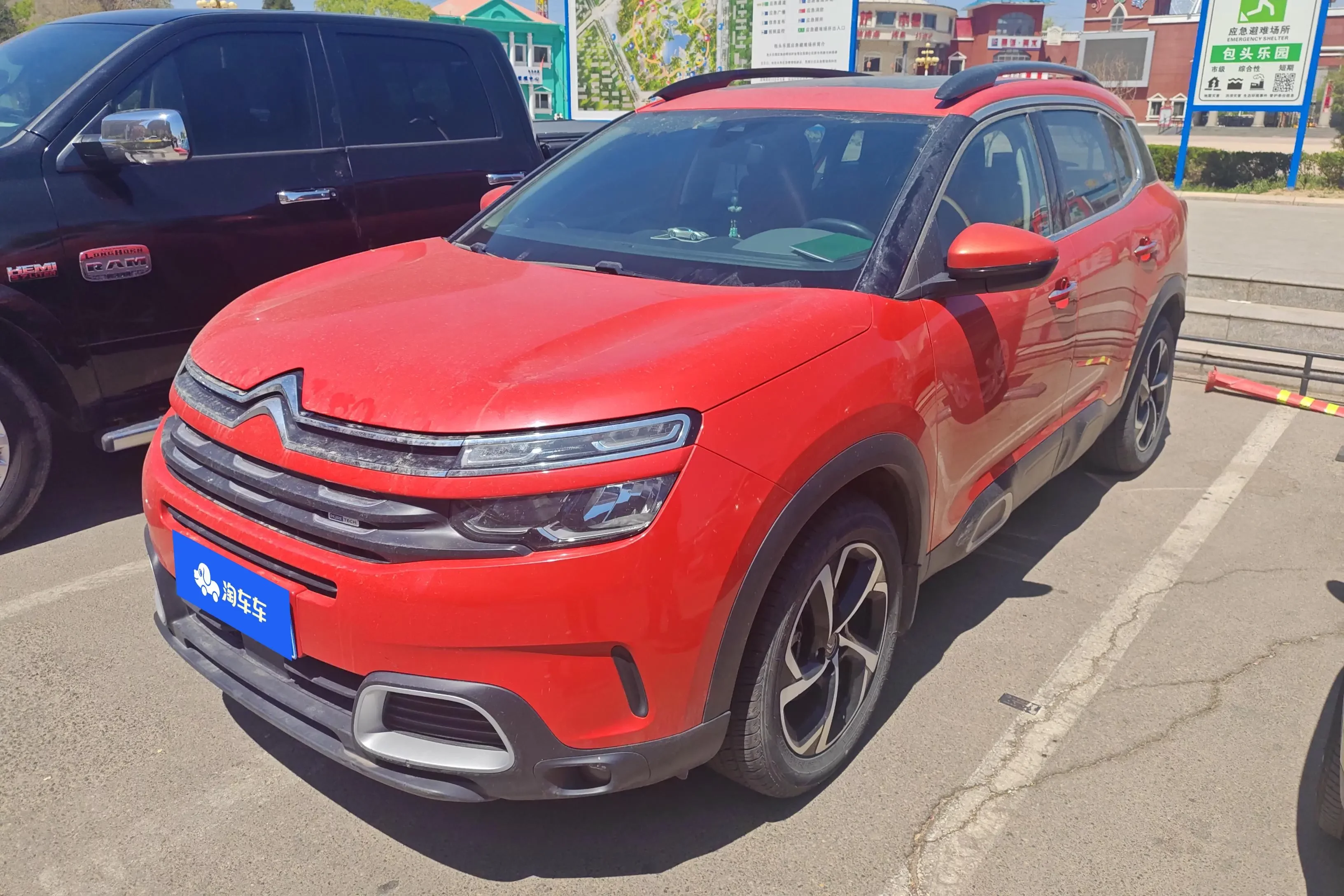 Citroën Tianyi C5 AIRCROSS