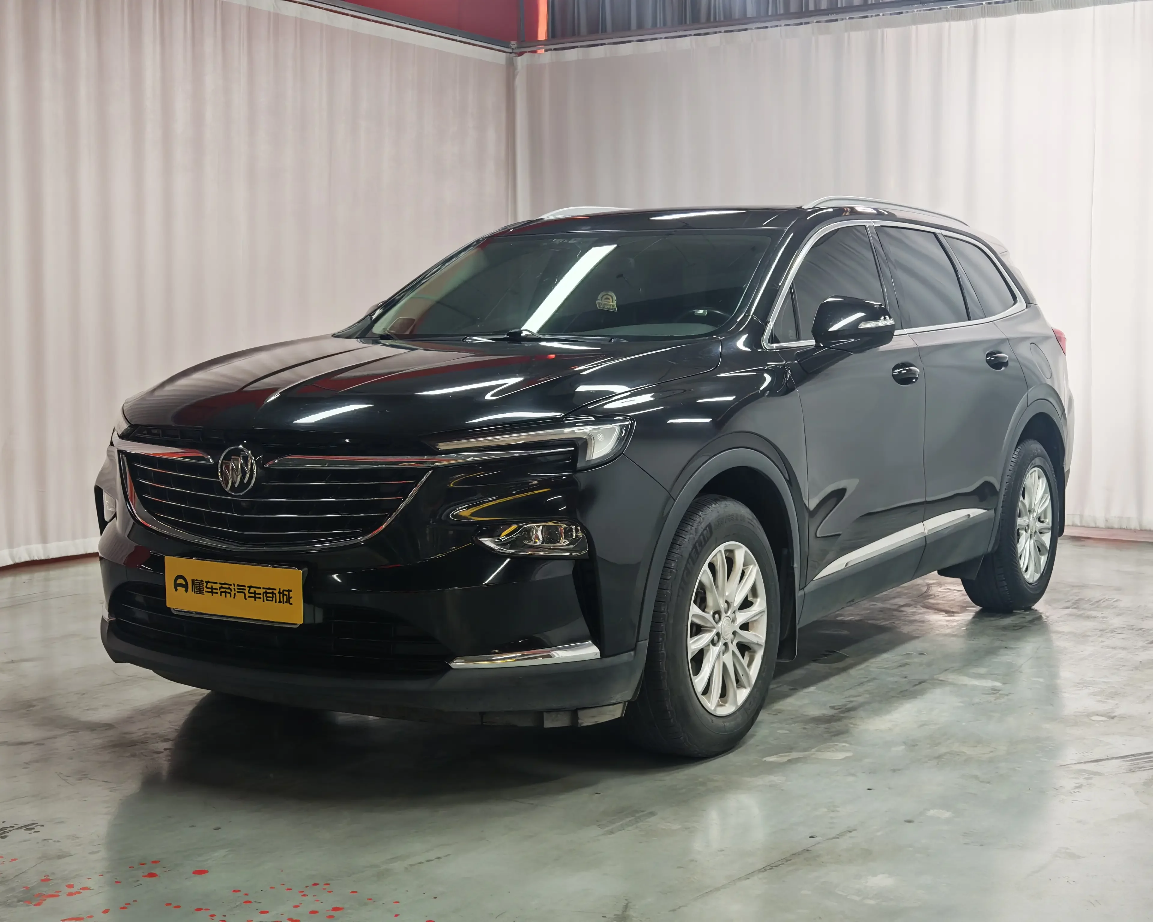 Buick Angke Banner